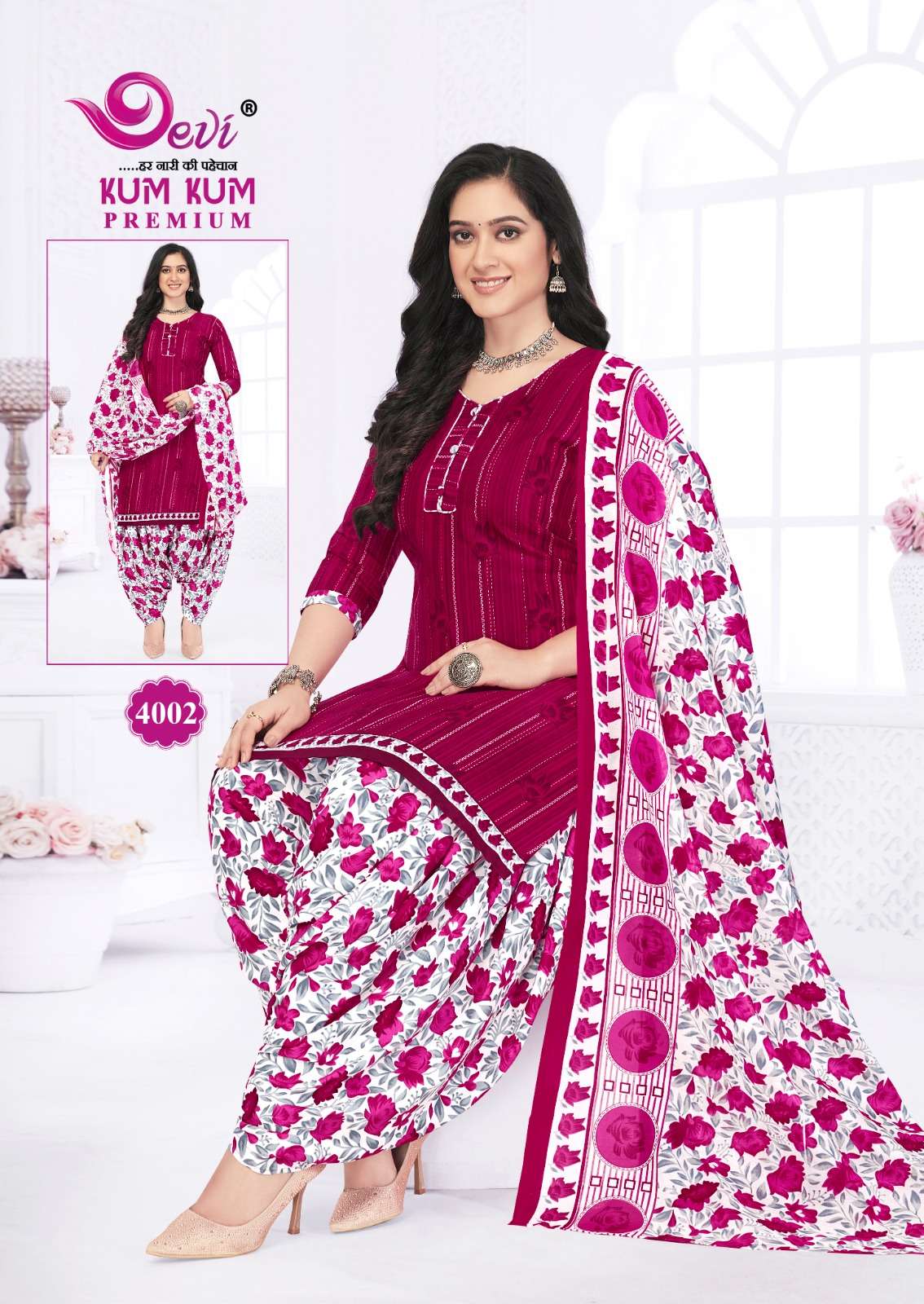 DEVI FASHION KUMKUM PREMIUM VOL 4