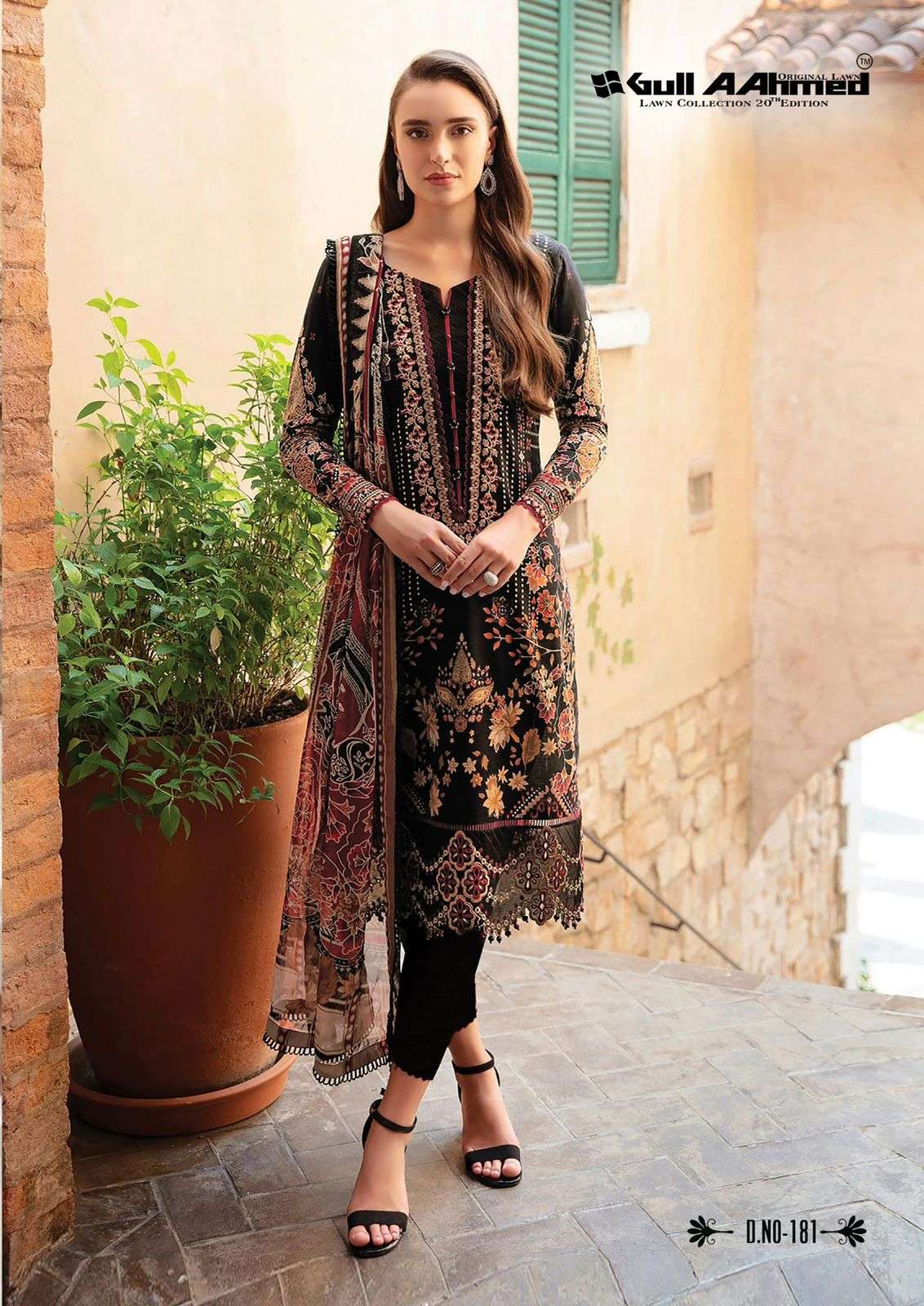 GULL AAHMED LAWN COLLECTION VOL 20