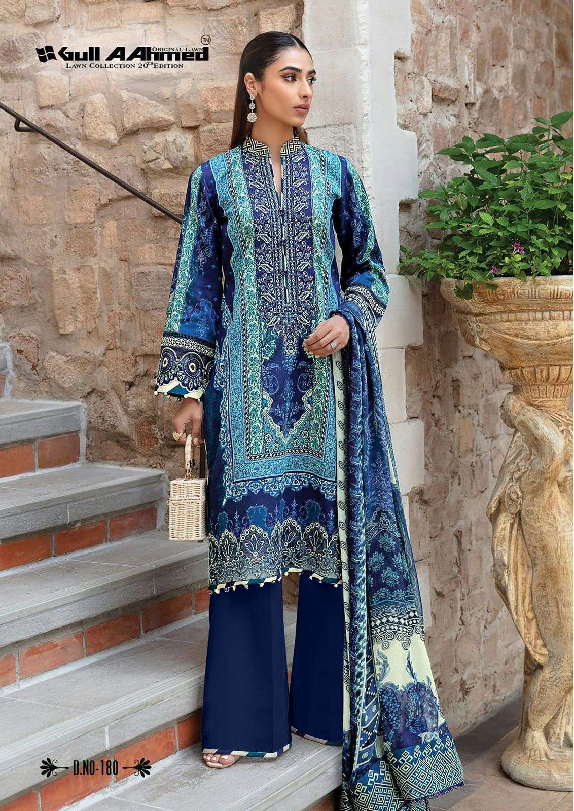 GULL AAHMED LAWN COLLECTION VOL 20