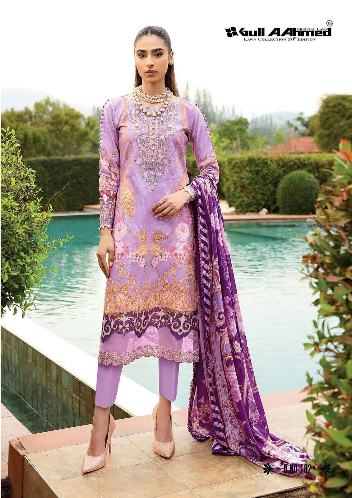 GULL AAHMED LAWN COLLECTION VOL 20