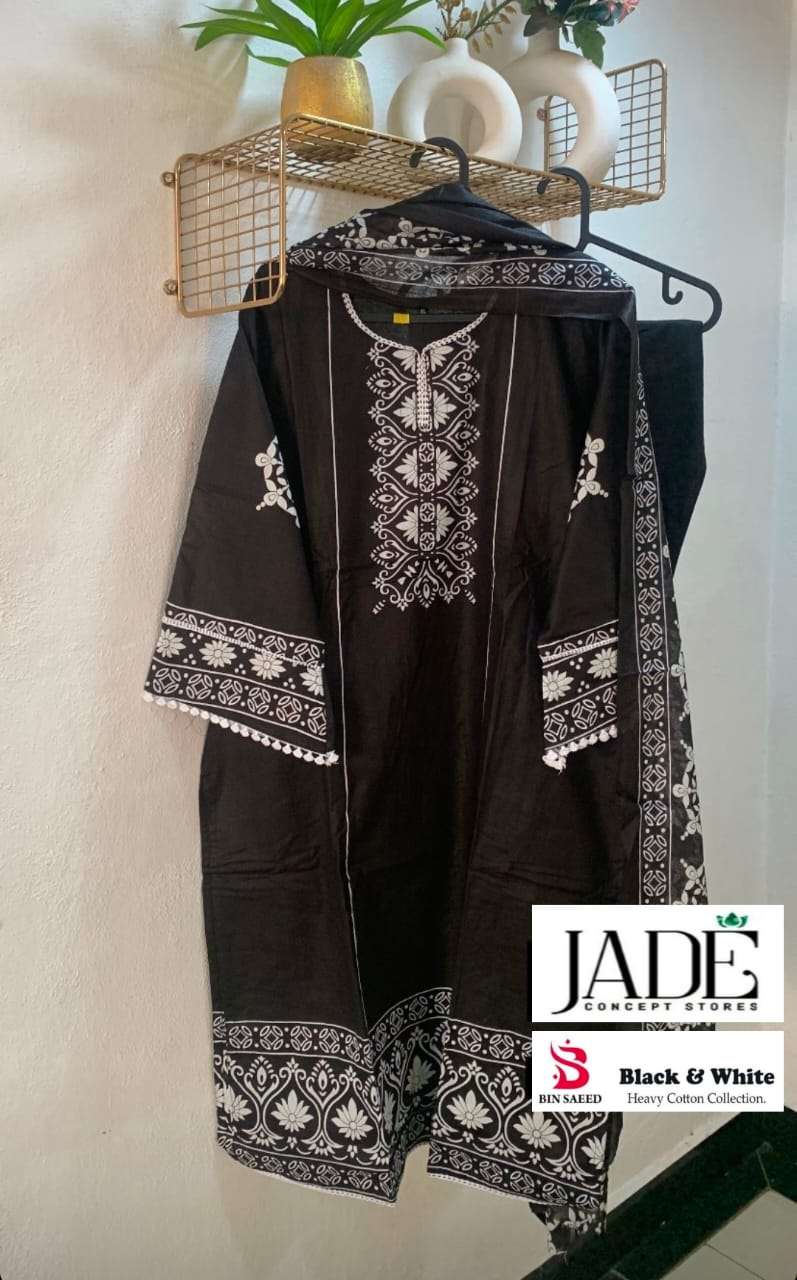 JADE BLACK & WHITE HEAVY COTTON COLLECTION 