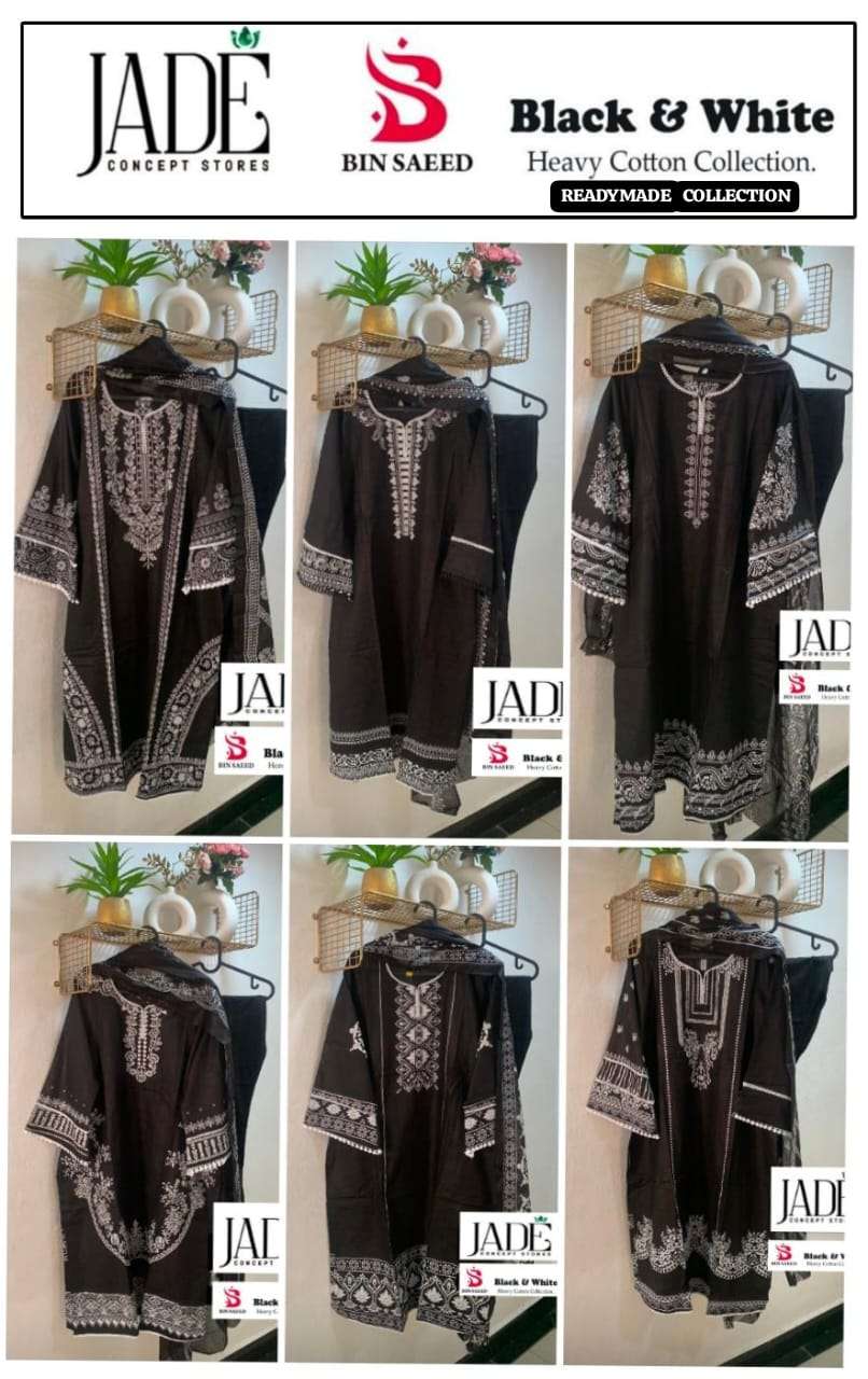 JADE BLACK & WHITE HEAVY COTTON COLLECTION 