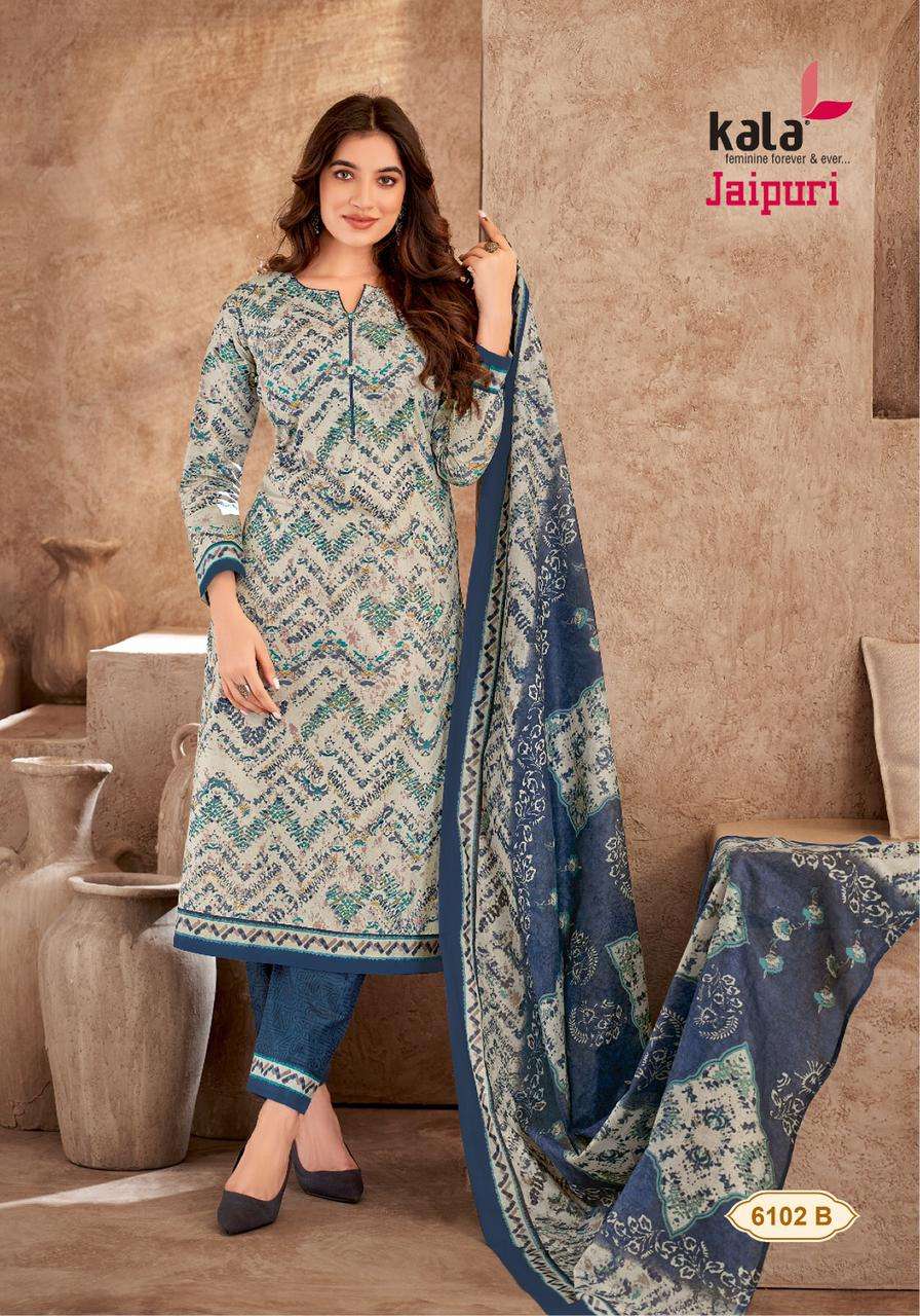 KALA FASHION JAIPURI VOL 5 