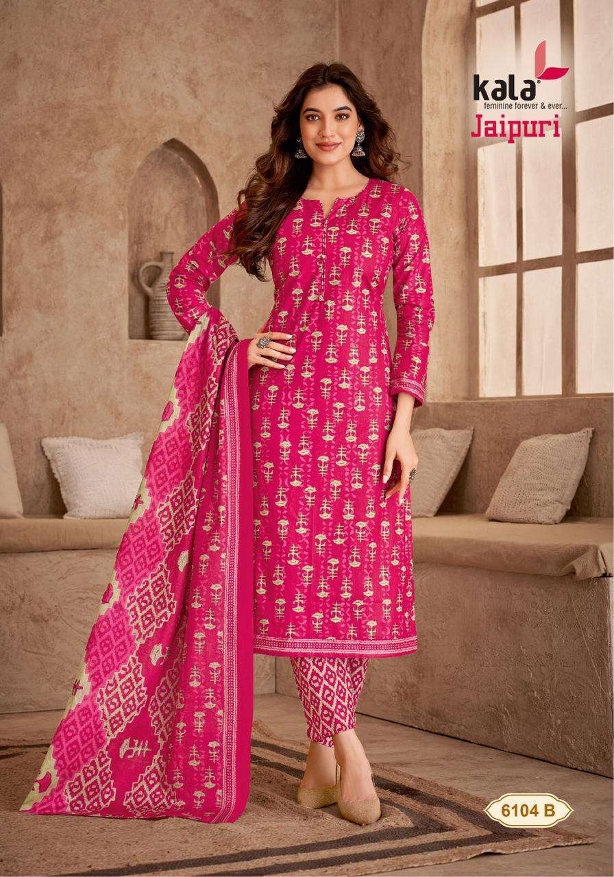 KALA FASHION JAIPURI VOL 5 