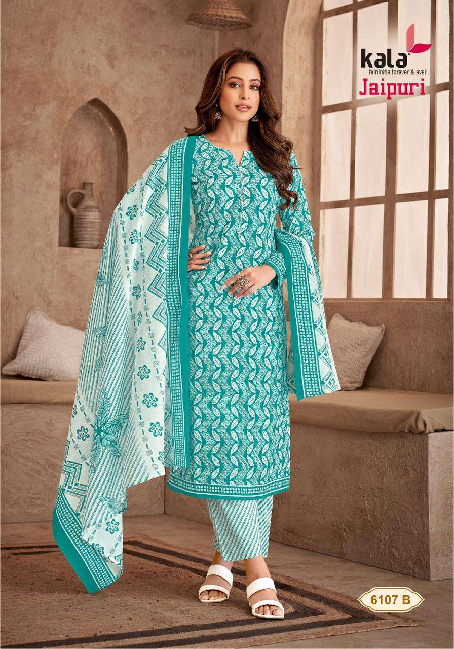 KALA FASHION JAIPURI VOL 5 