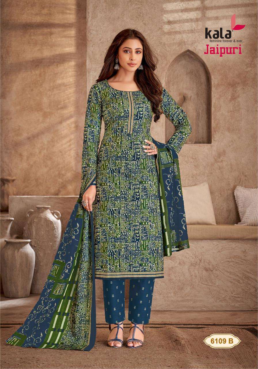 KALA FASHION JAIPURI VOL 5 