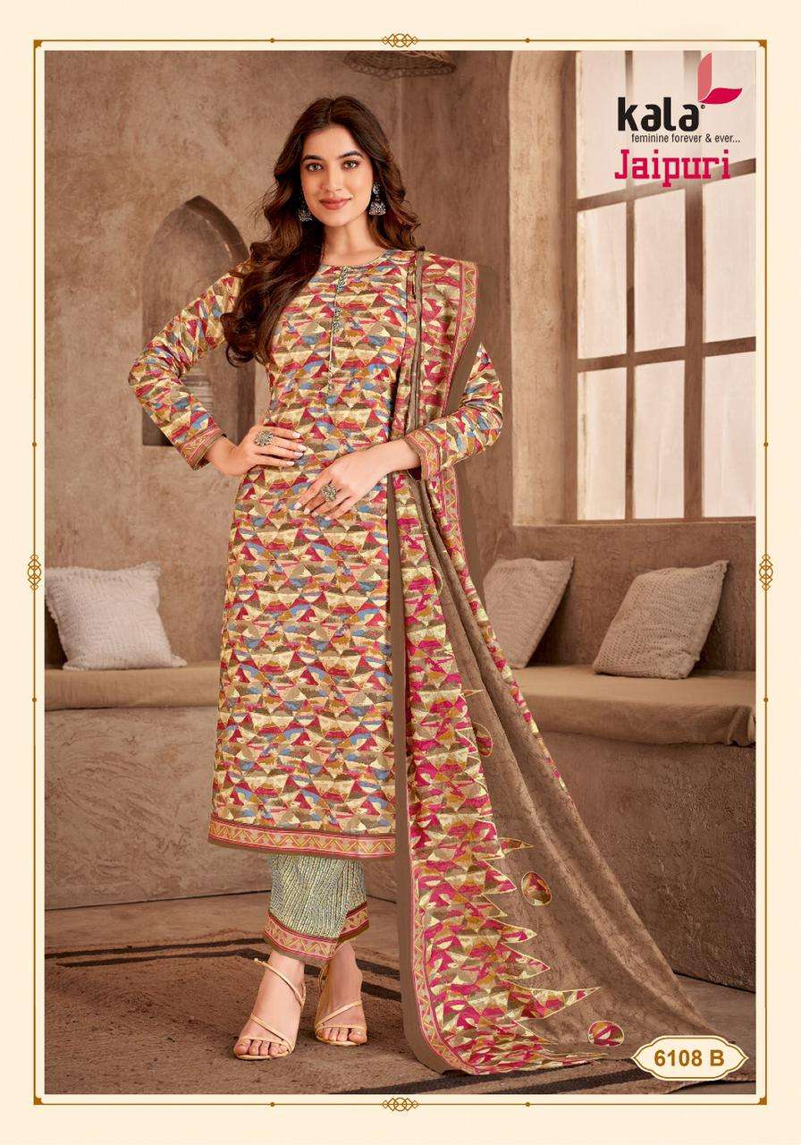 KALA FASHION JAIPURI VOL 5 