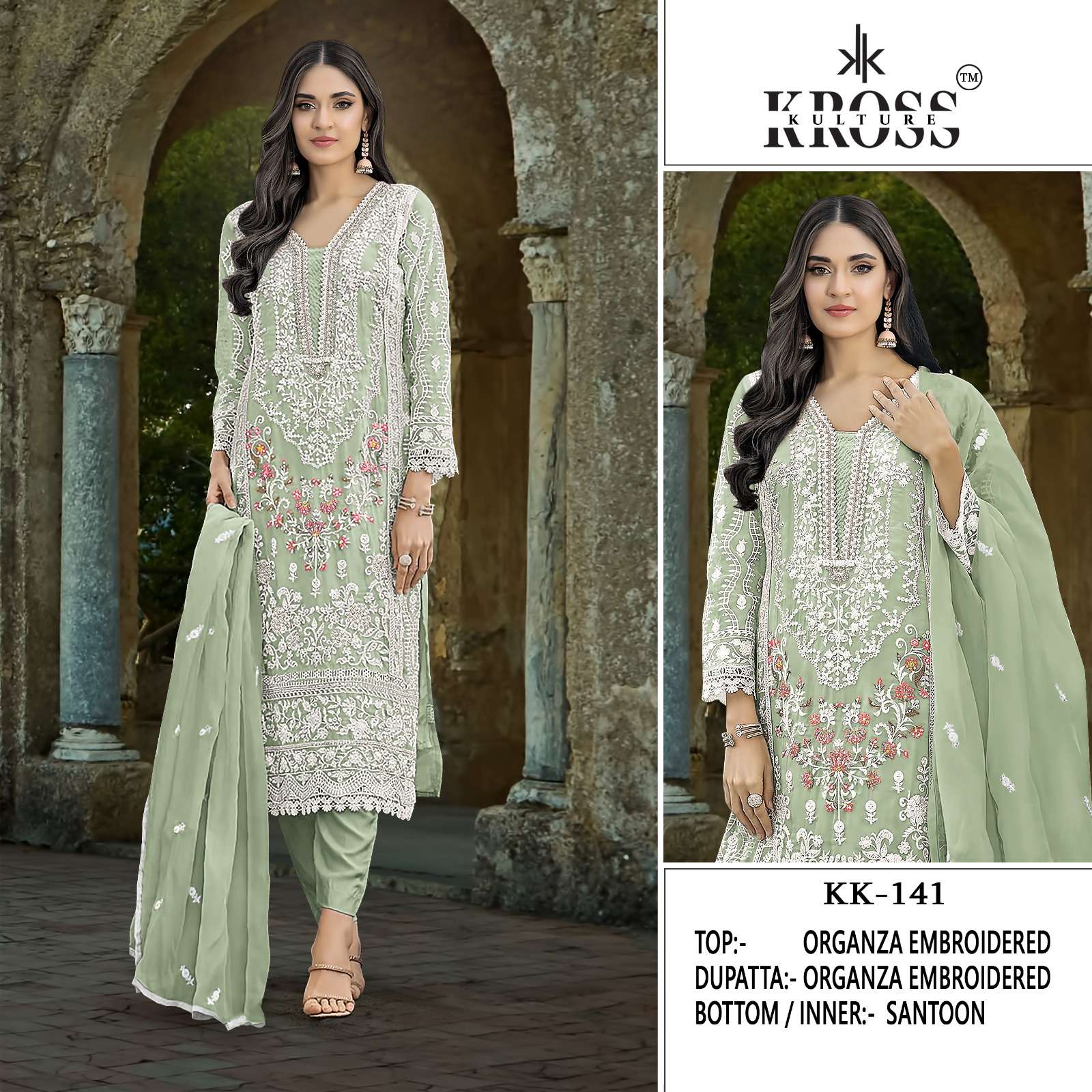 KROSS KULTURE KK 141