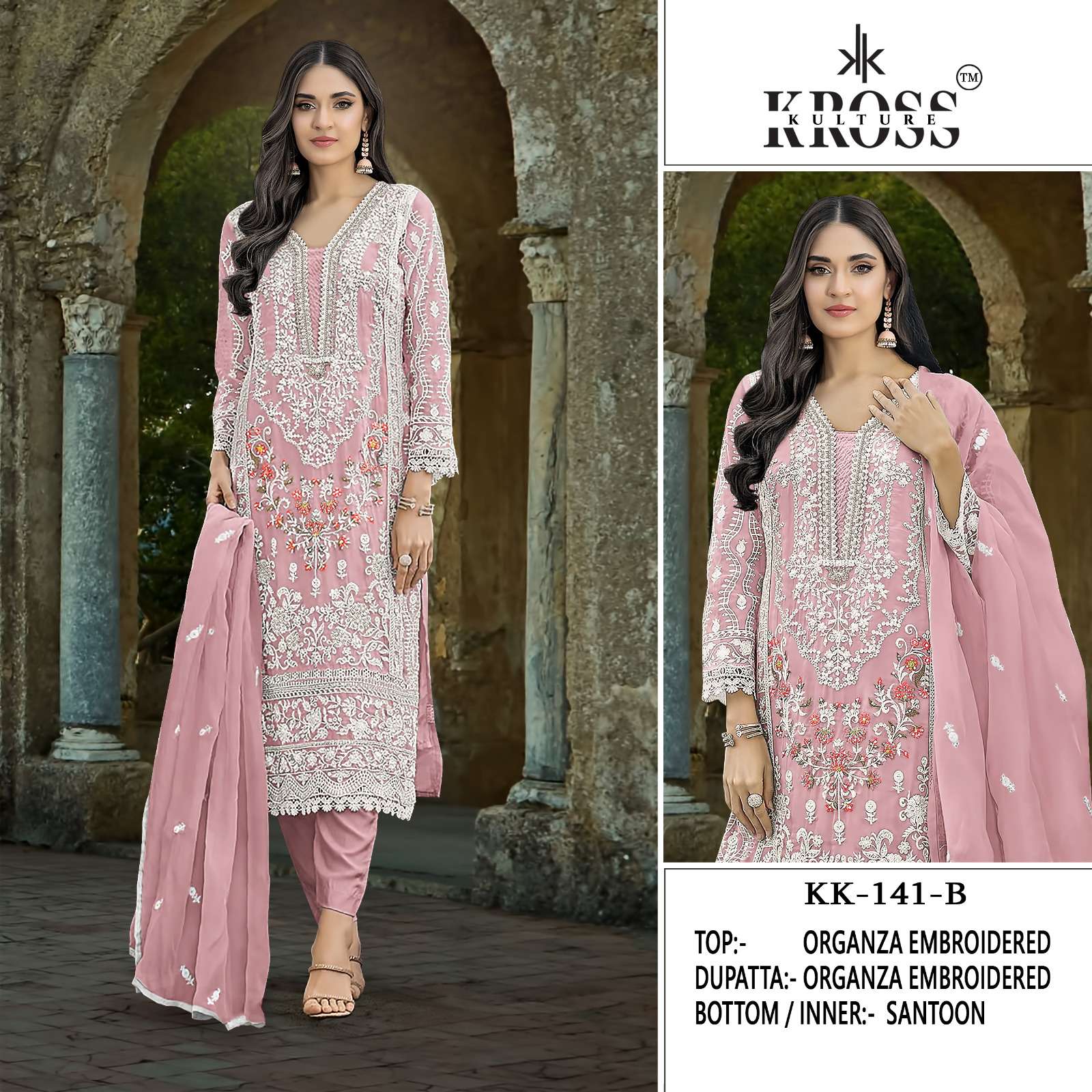 KROSS KULTURE KK 141