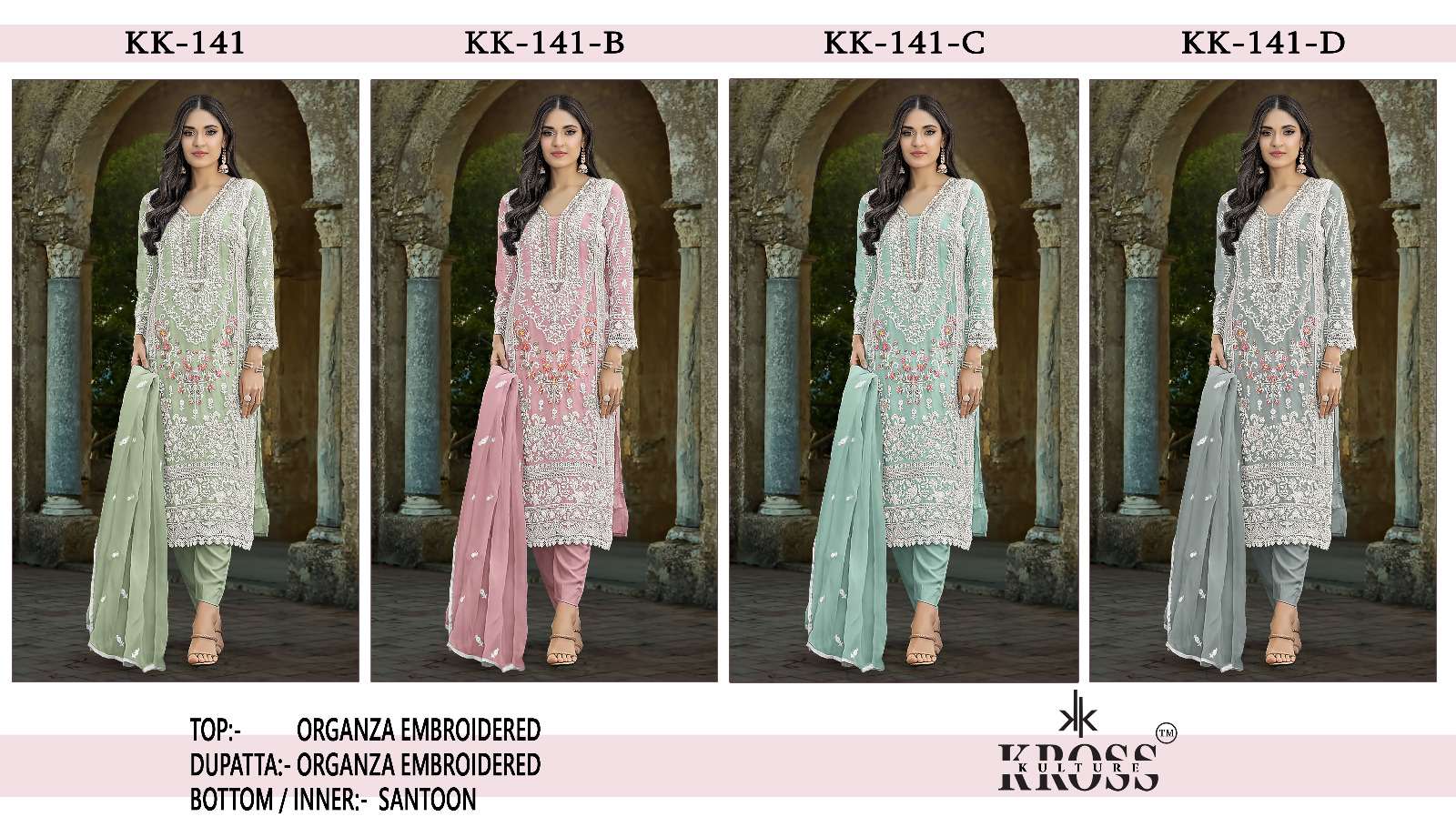 KROSS KULTURE KK 141