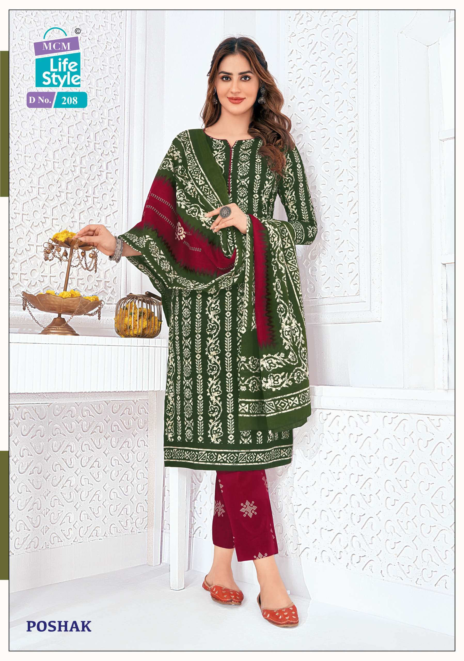 MCM LIFESTYLE POSHAK VOL 2 KURTI COMBO SET