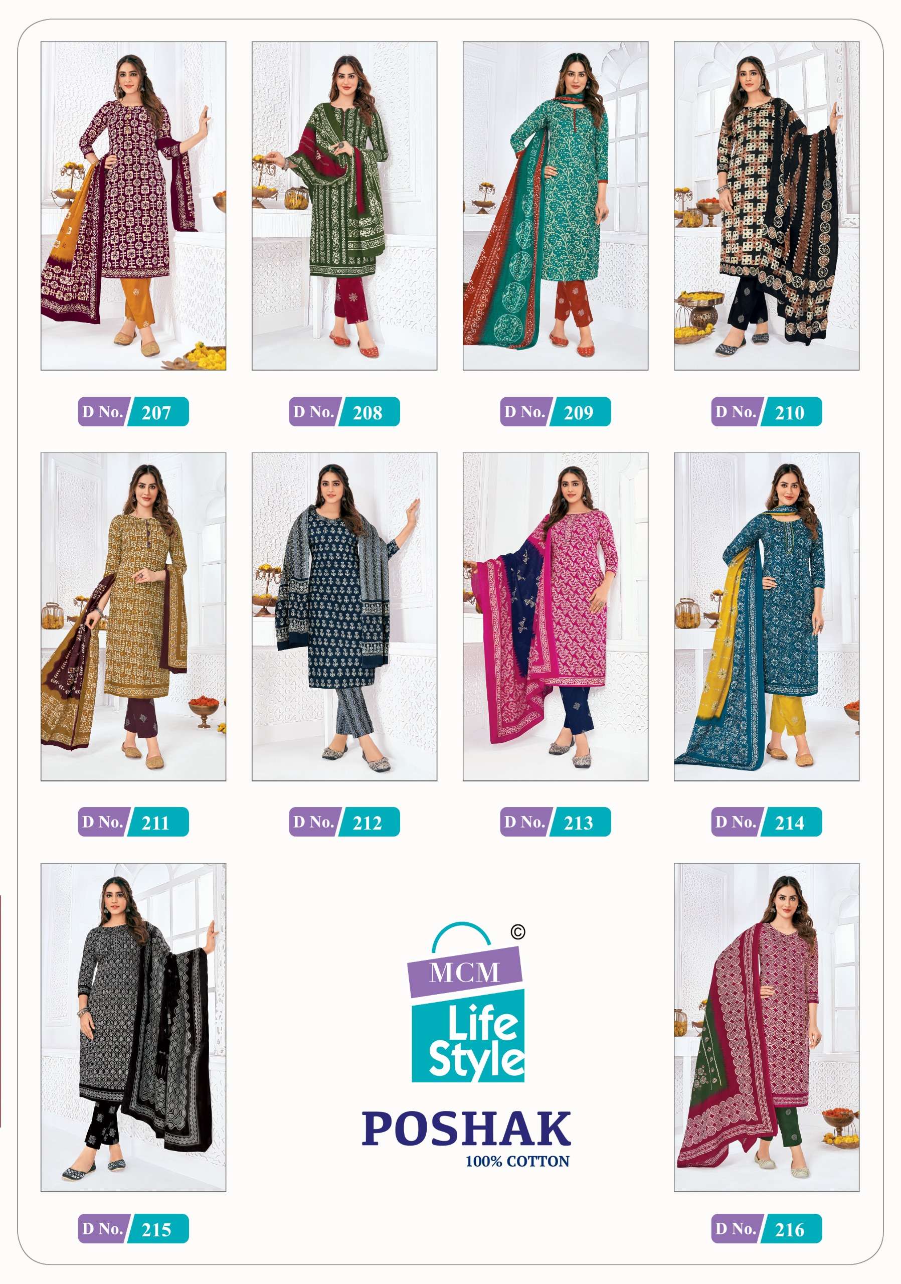 MCM LIFESTYLE POSHAK VOL 2 KURTI COMBO SET