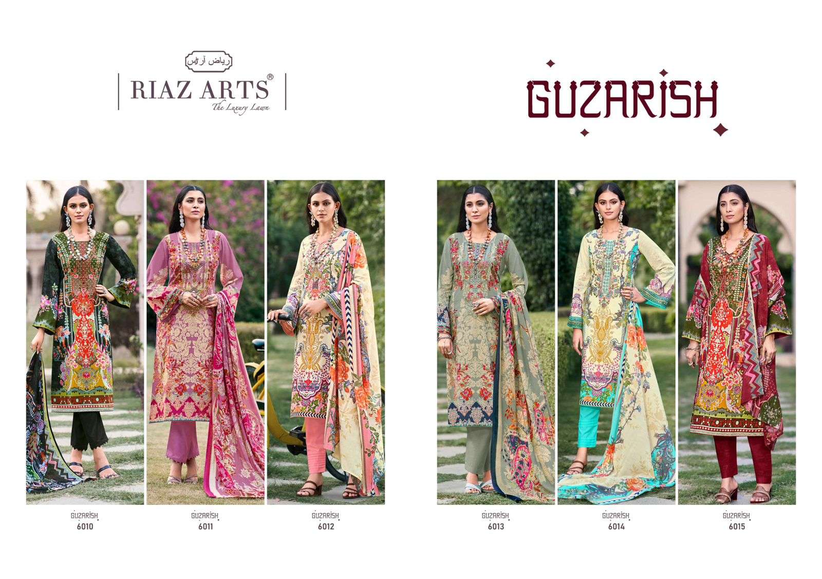 RIAZ ARTS GUZARISH