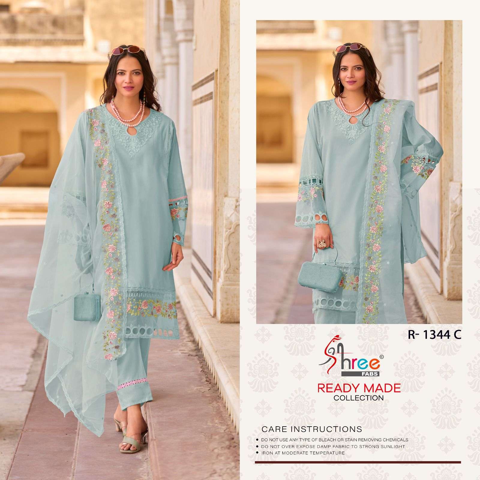 SHREE FABS R 1344