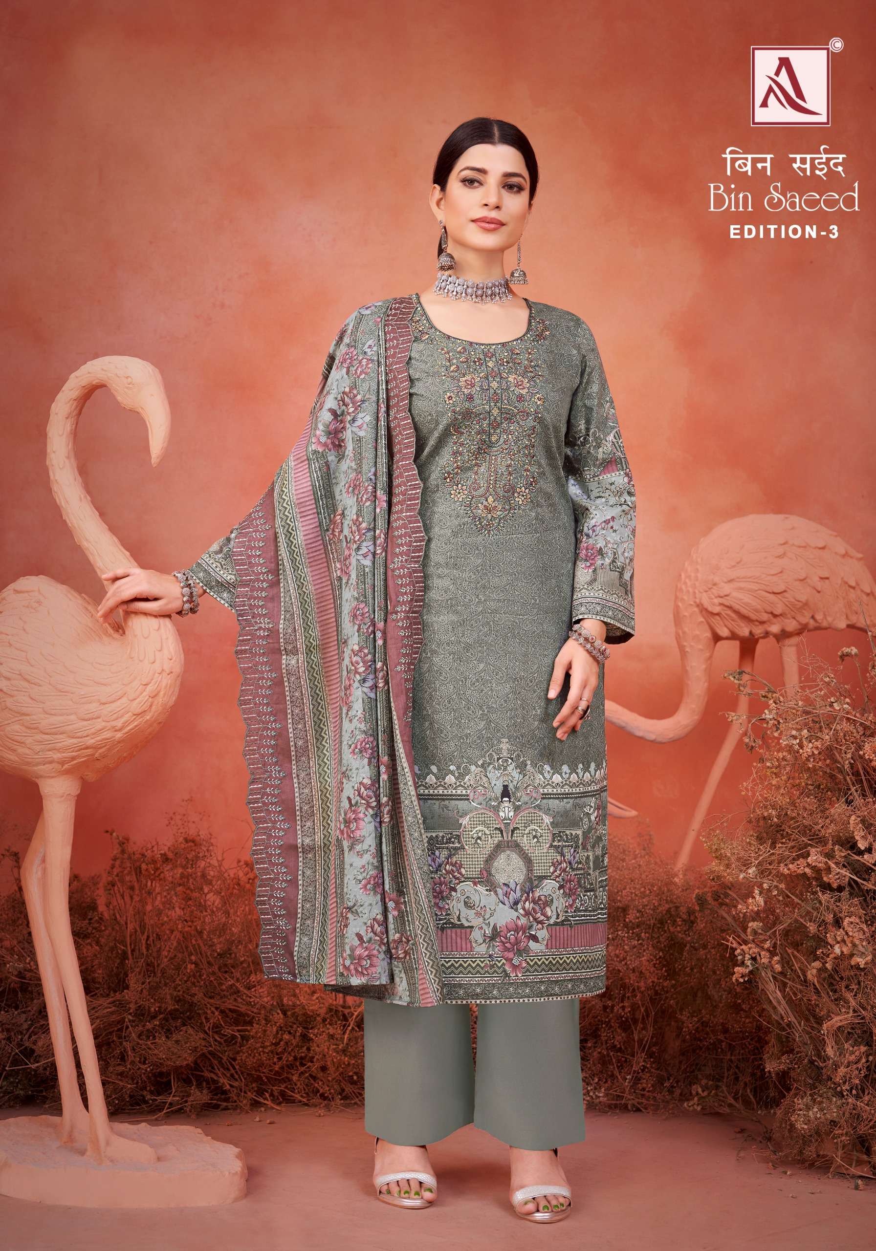 ALOK SUITS BIN SAEED VOL 3