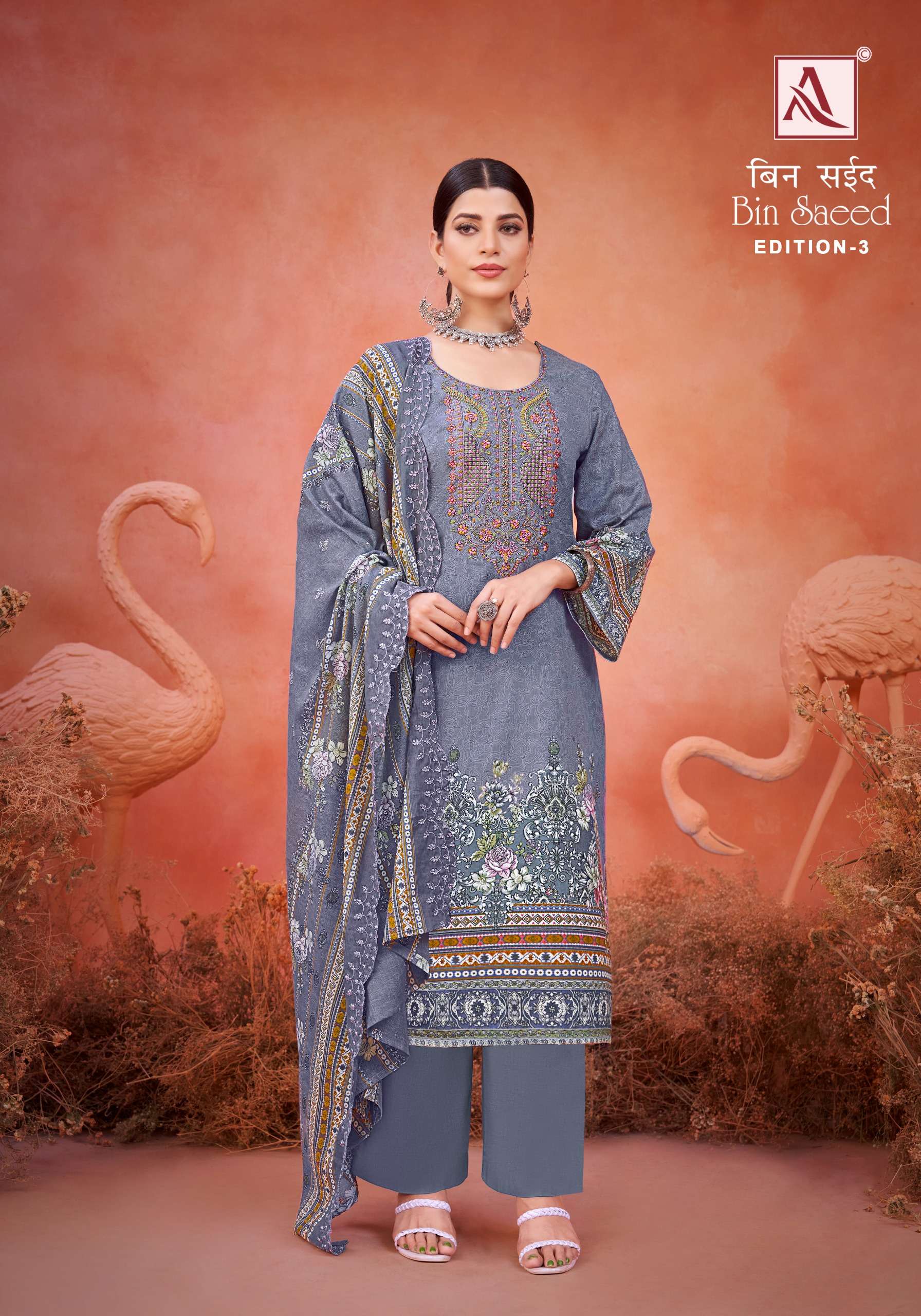 ALOK SUITS BIN SAEED VOL 3