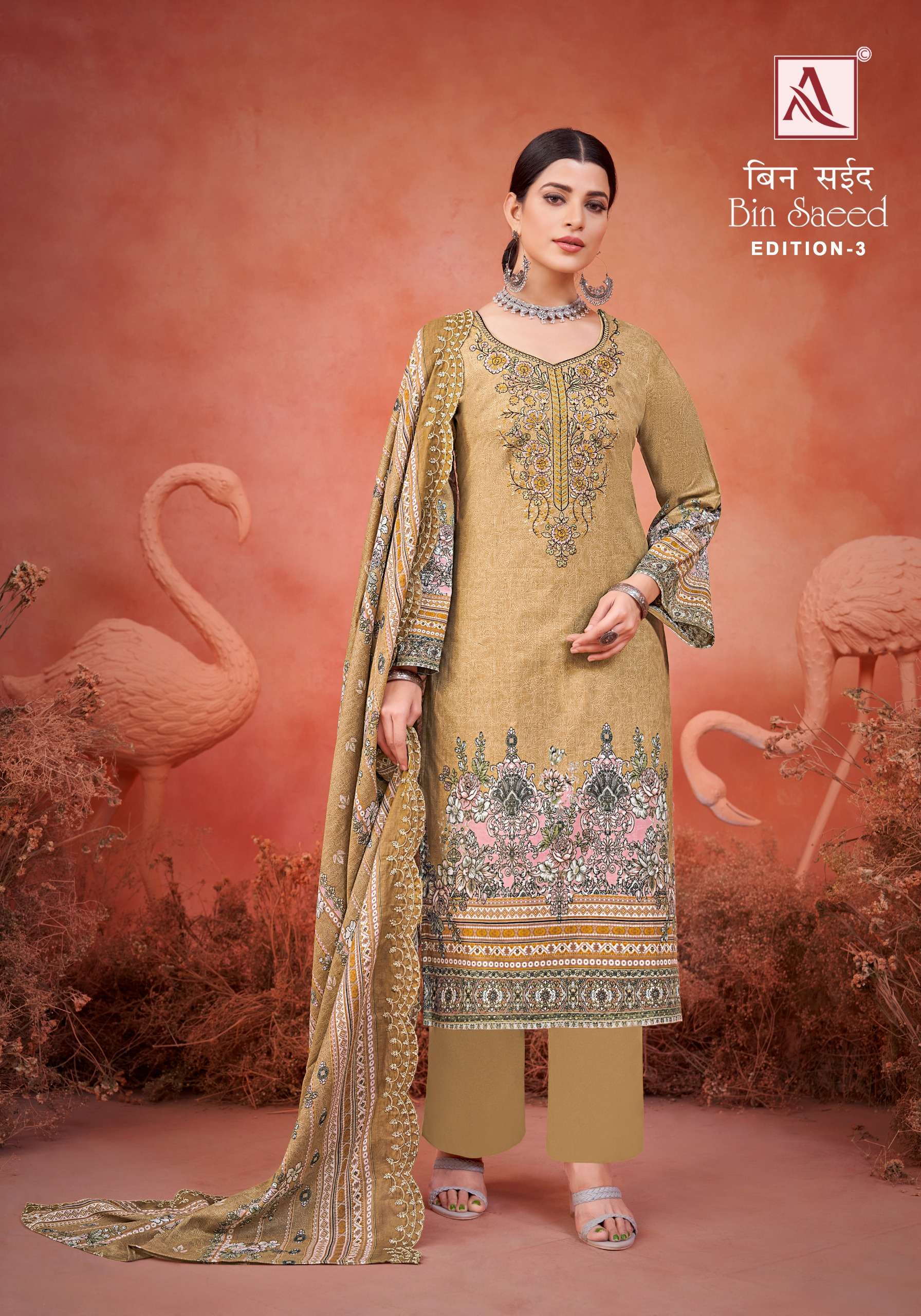 ALOK SUITS BIN SAEED VOL 3