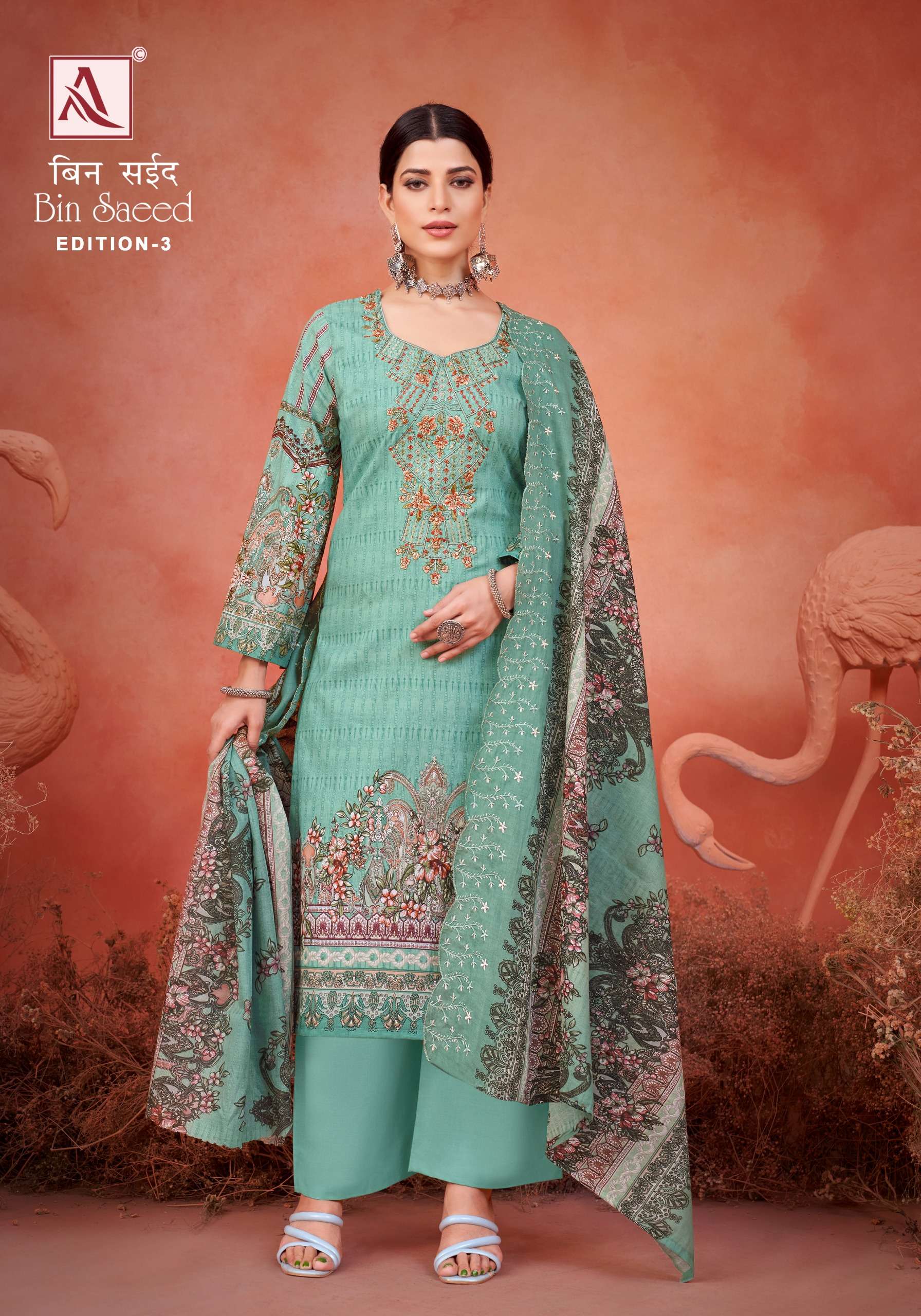 ALOK SUITS BIN SAEED VOL 3