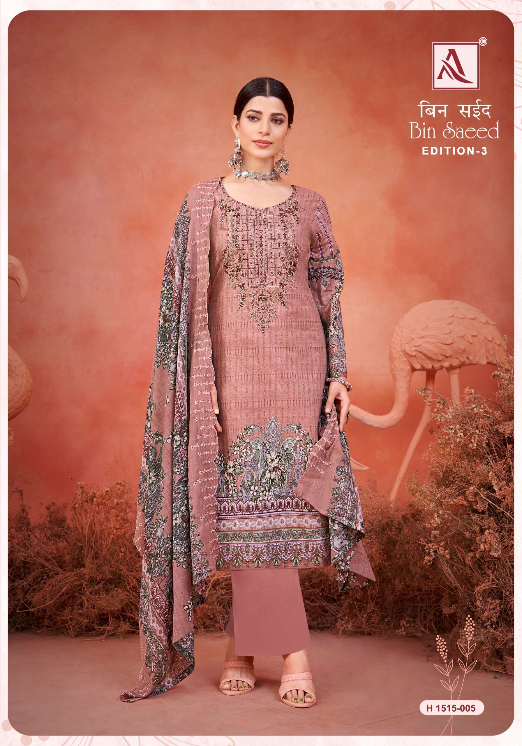 ALOK SUITS BIN SAEED VOL 3