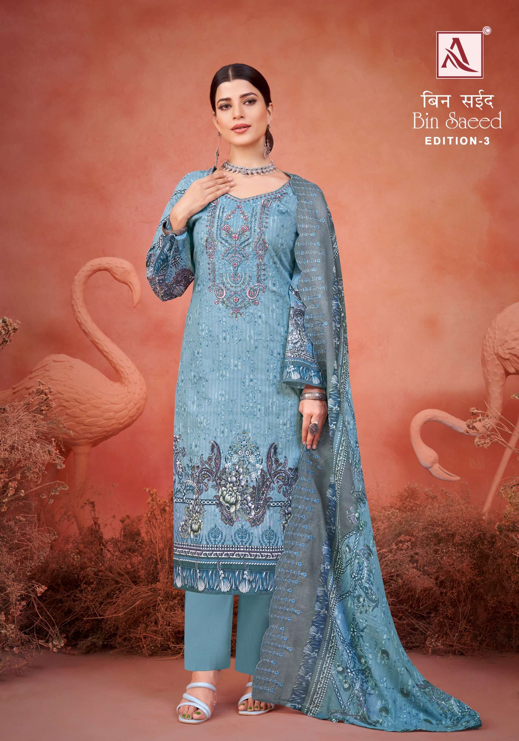ALOK SUITS BIN SAEED VOL 3
