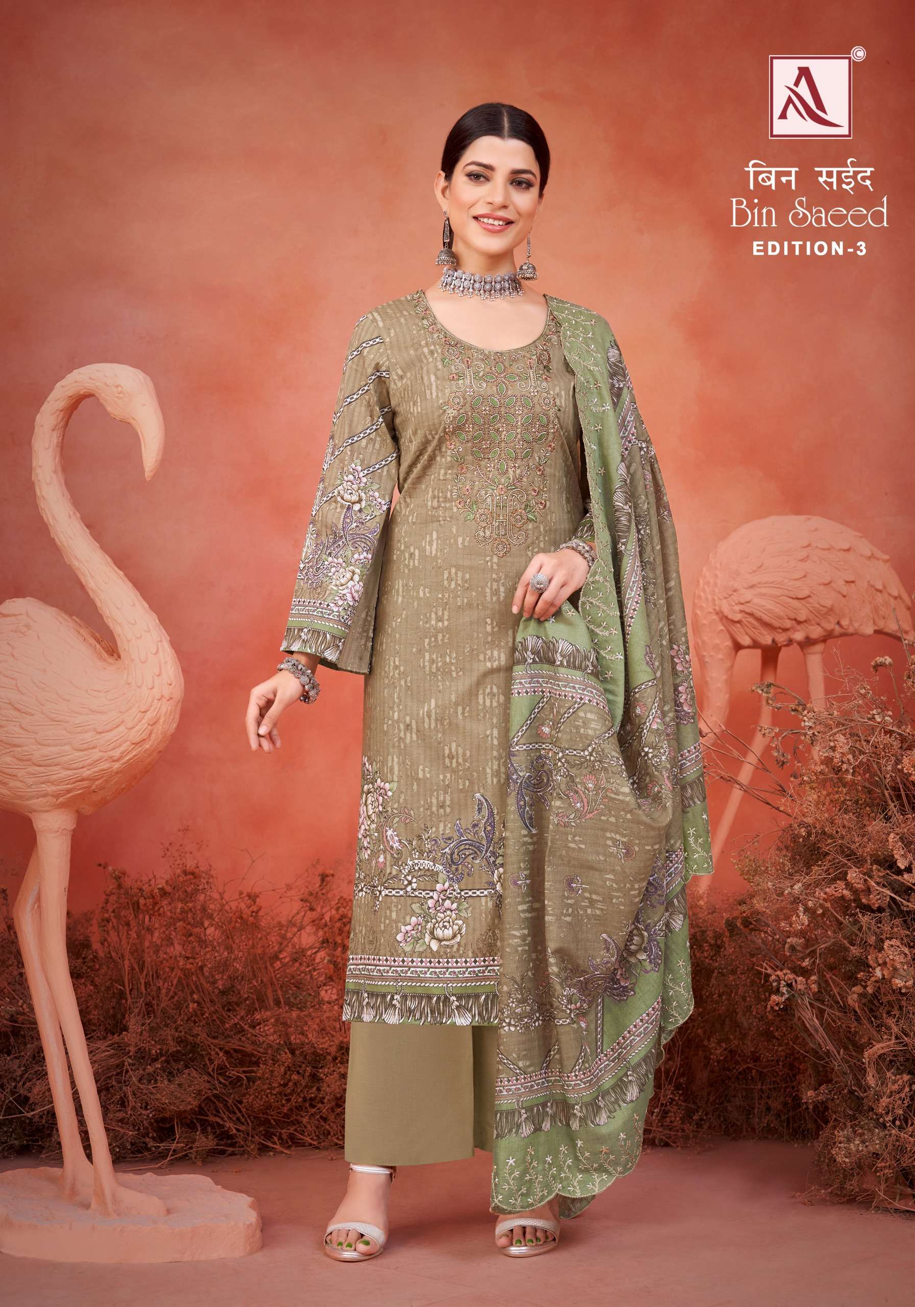 ALOK SUITS BIN SAEED VOL 3