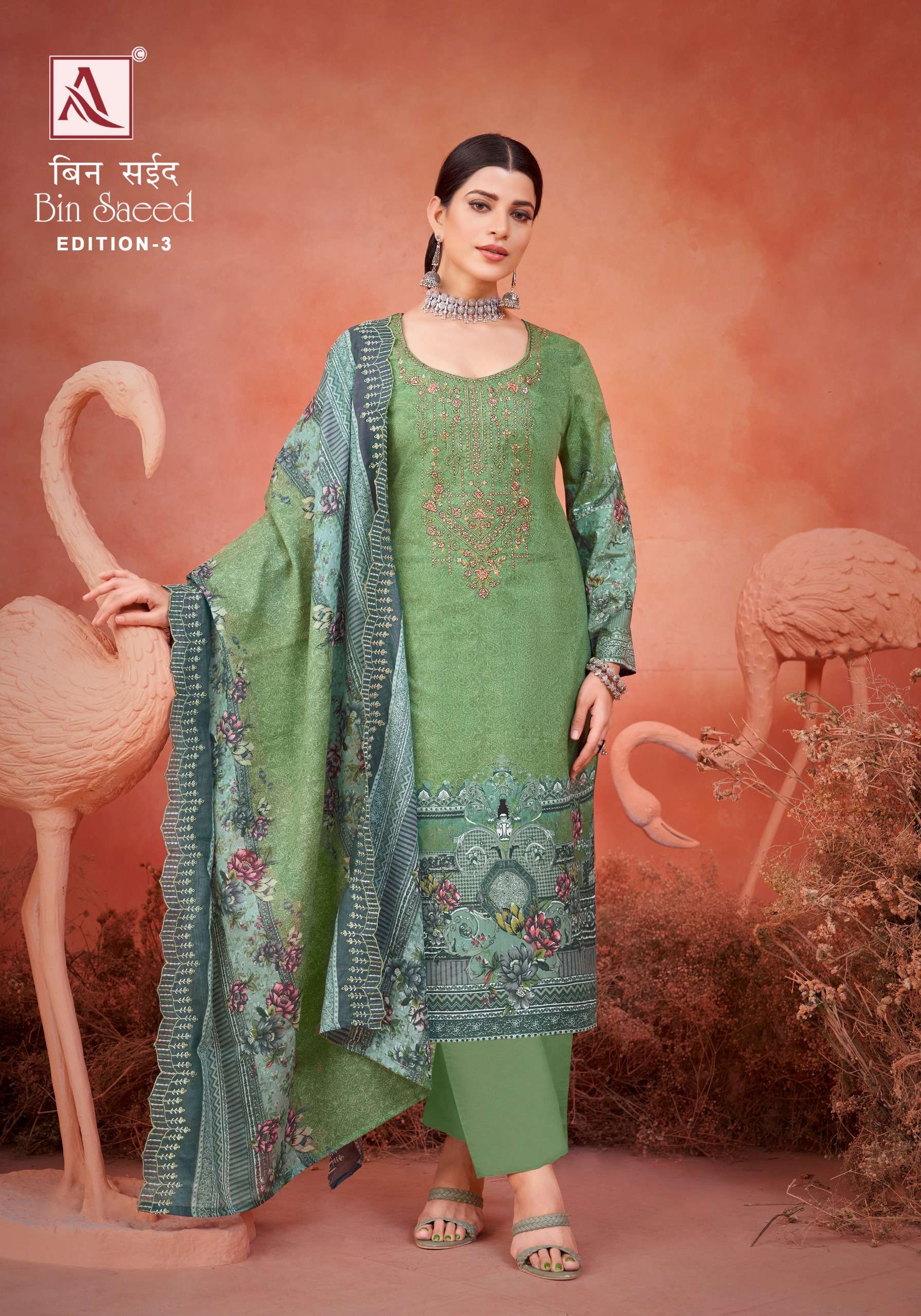 ALOK SUITS BIN SAEED VOL 3