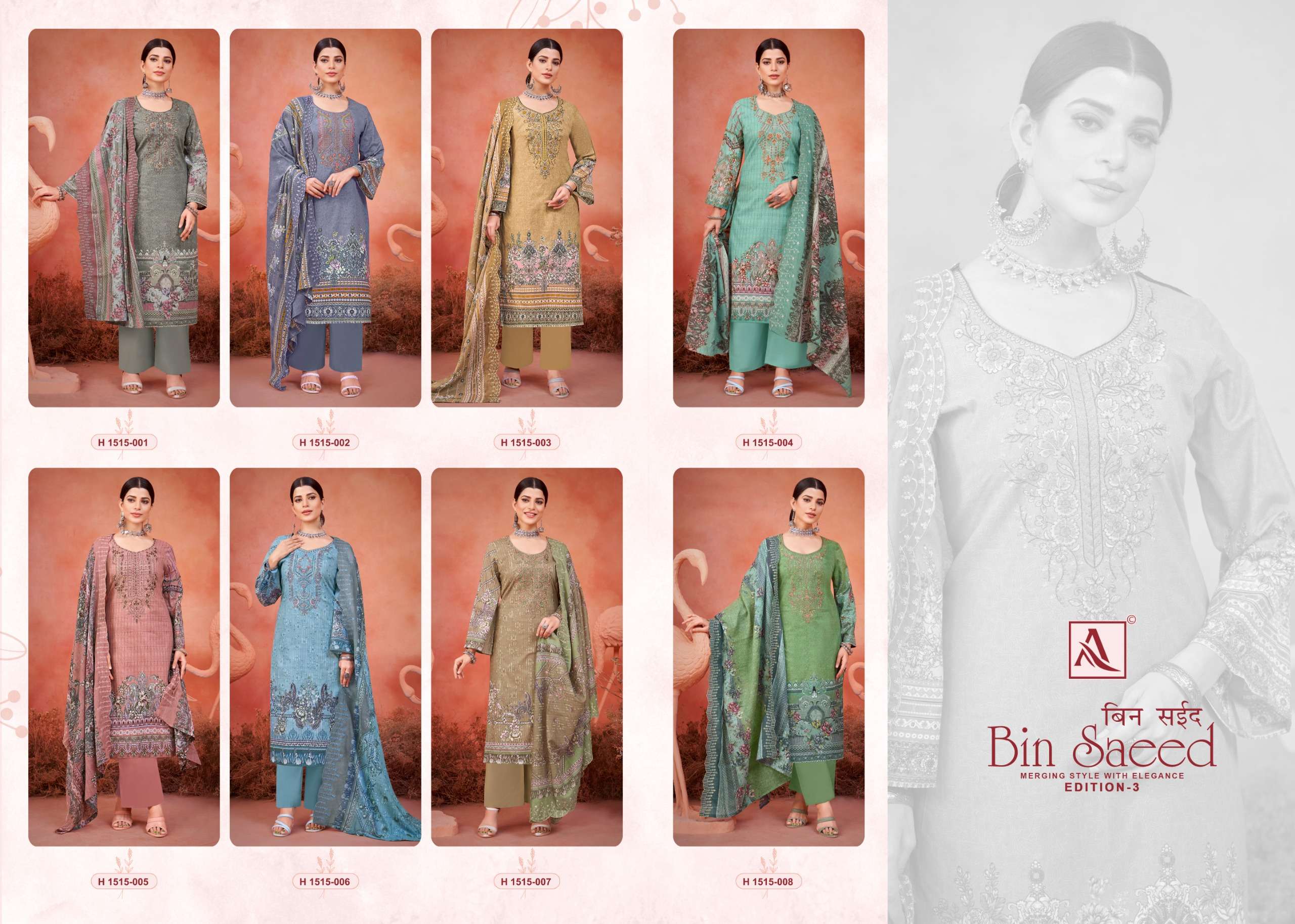 ALOK SUITS BIN SAEED VOL 3