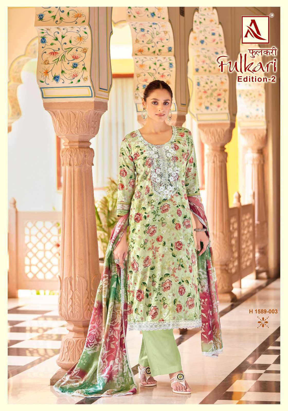 ALOK SUITS FULKARI	VOL 2 