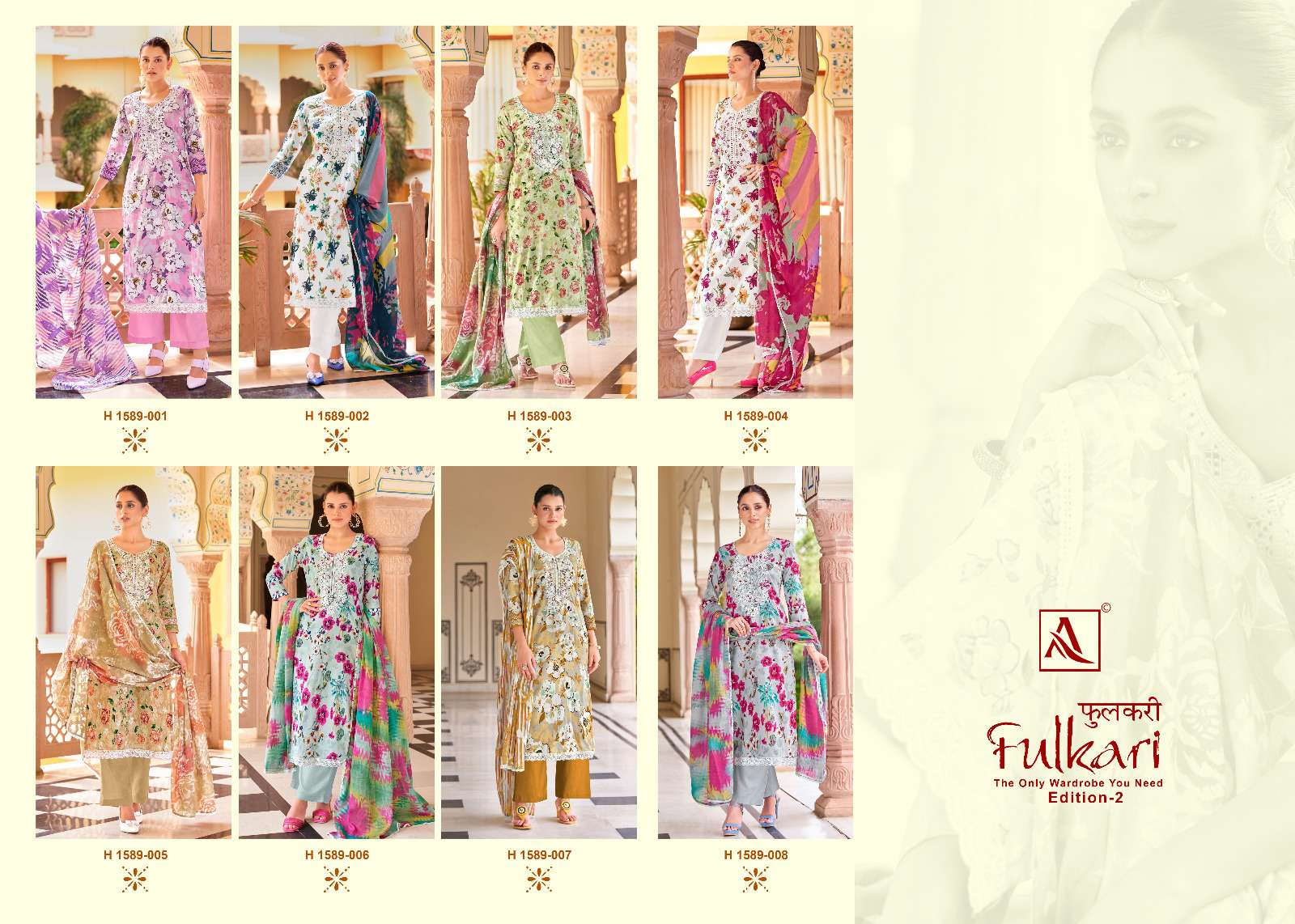 ALOK SUITS FULKARI	VOL 2 