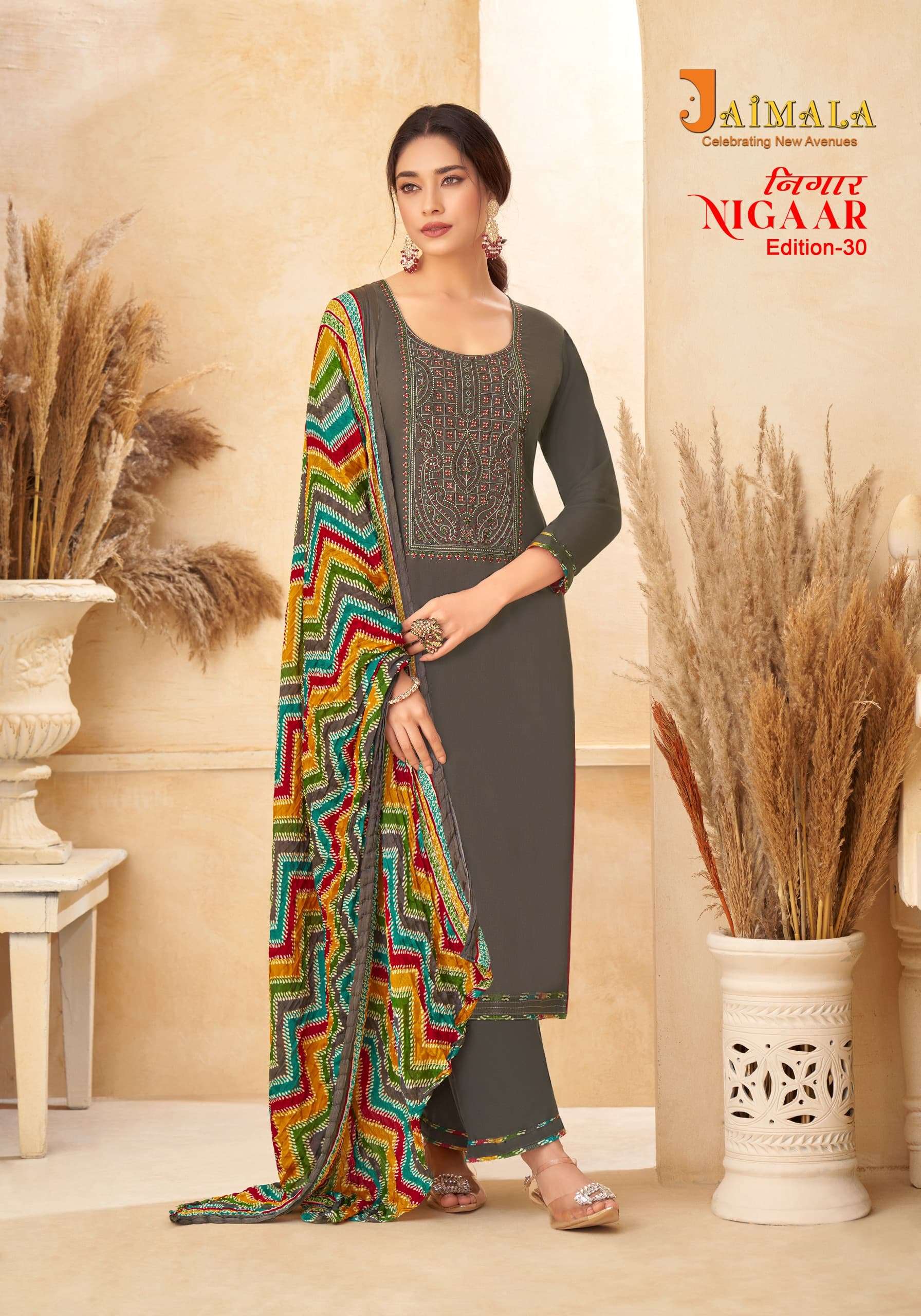 ALOK SUITS JAIMALA NIGAAR VOL 30 