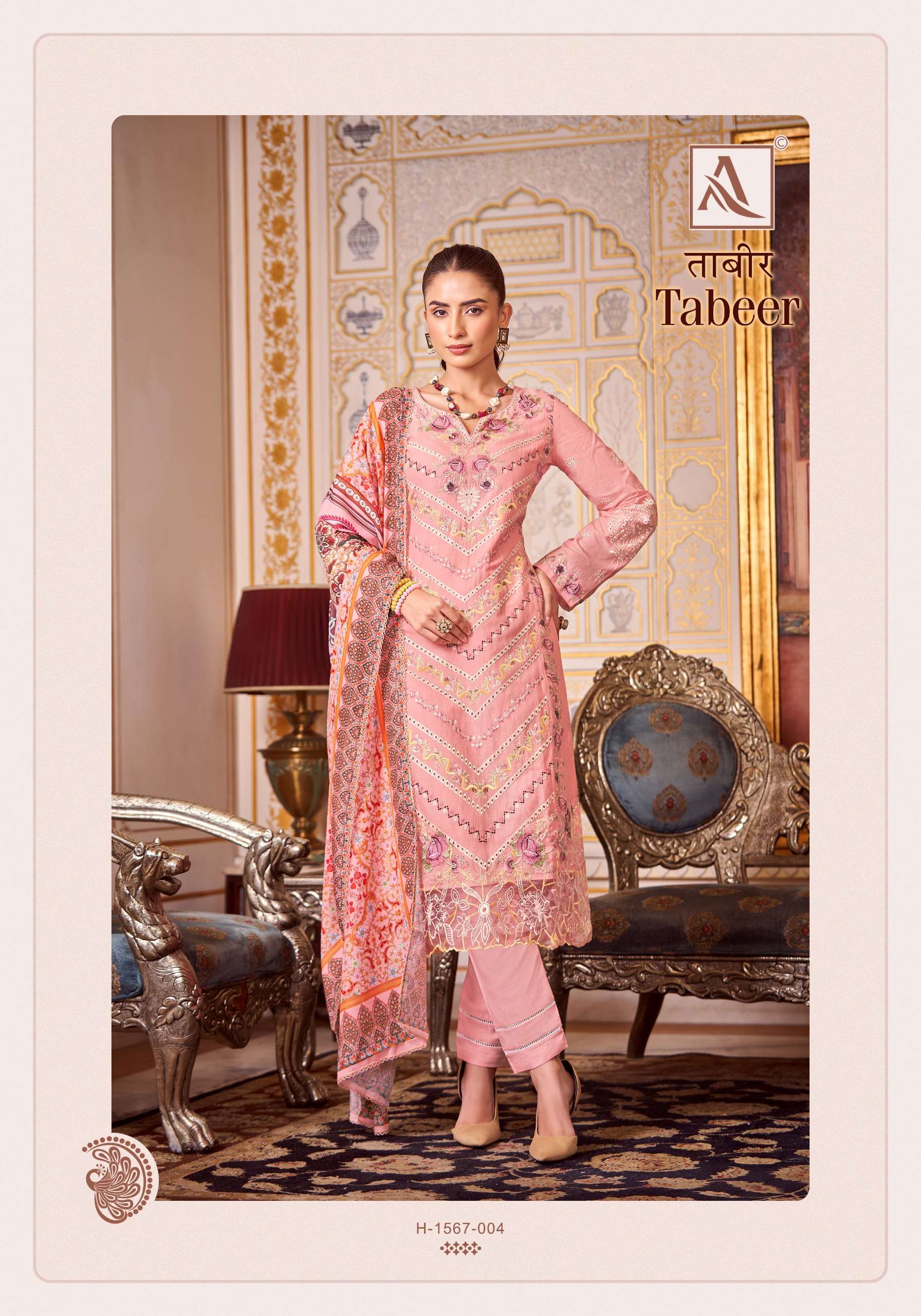 ALOK SUITS TABEER 