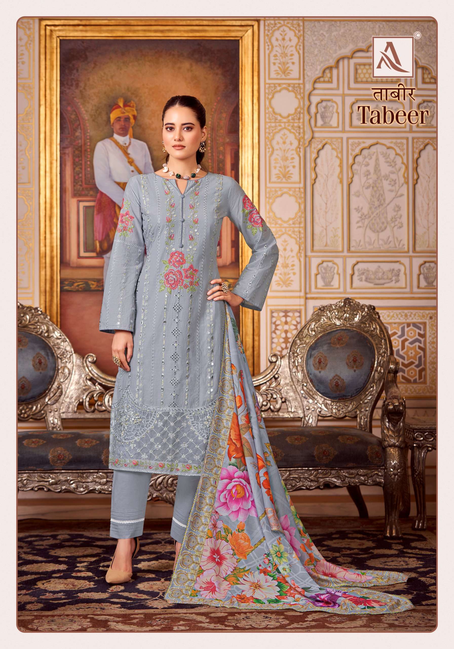 ALOK SUITS TABEER 