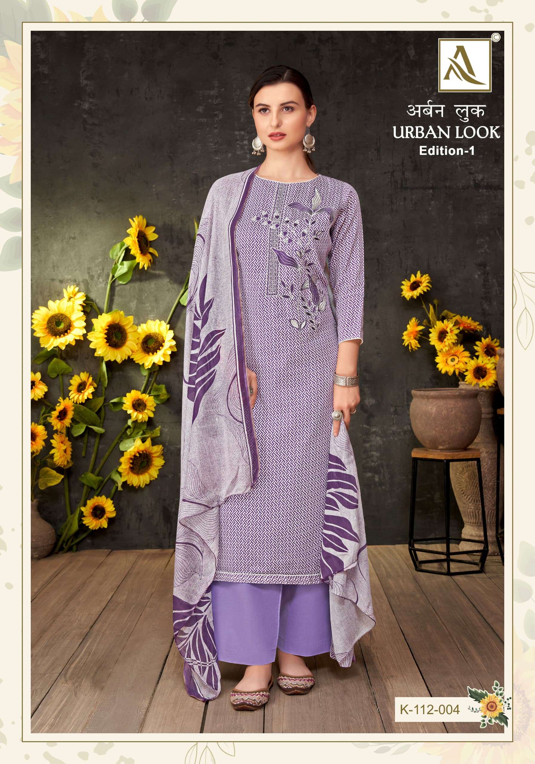 ALOK SUITS URBAN LOOK