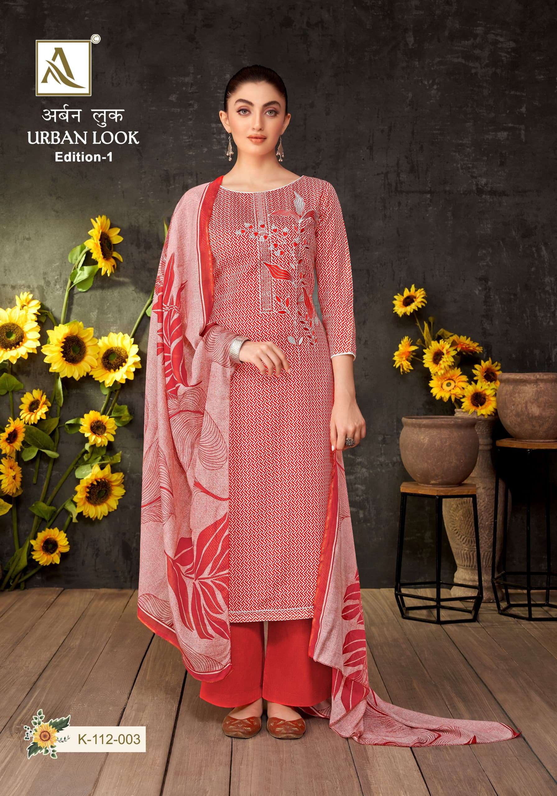 ALOK SUITS URBAN LOOK