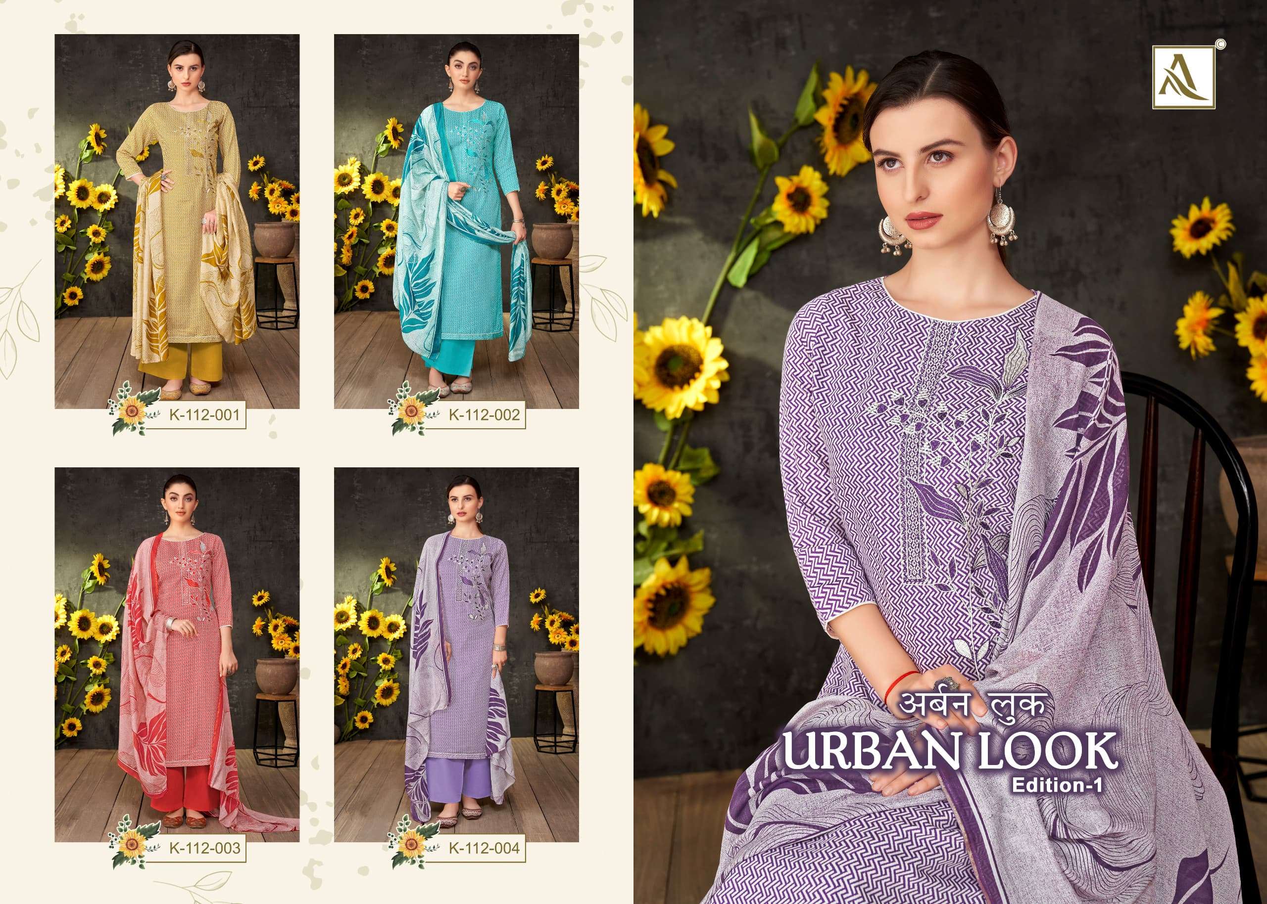 ALOK SUITS URBAN LOOK