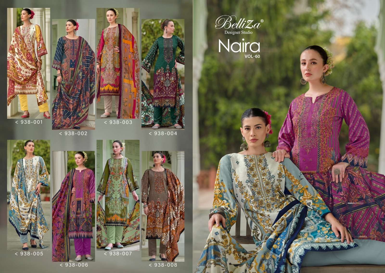 BELLIZA DESIGNER STUDIO NAIRA VOL 60 