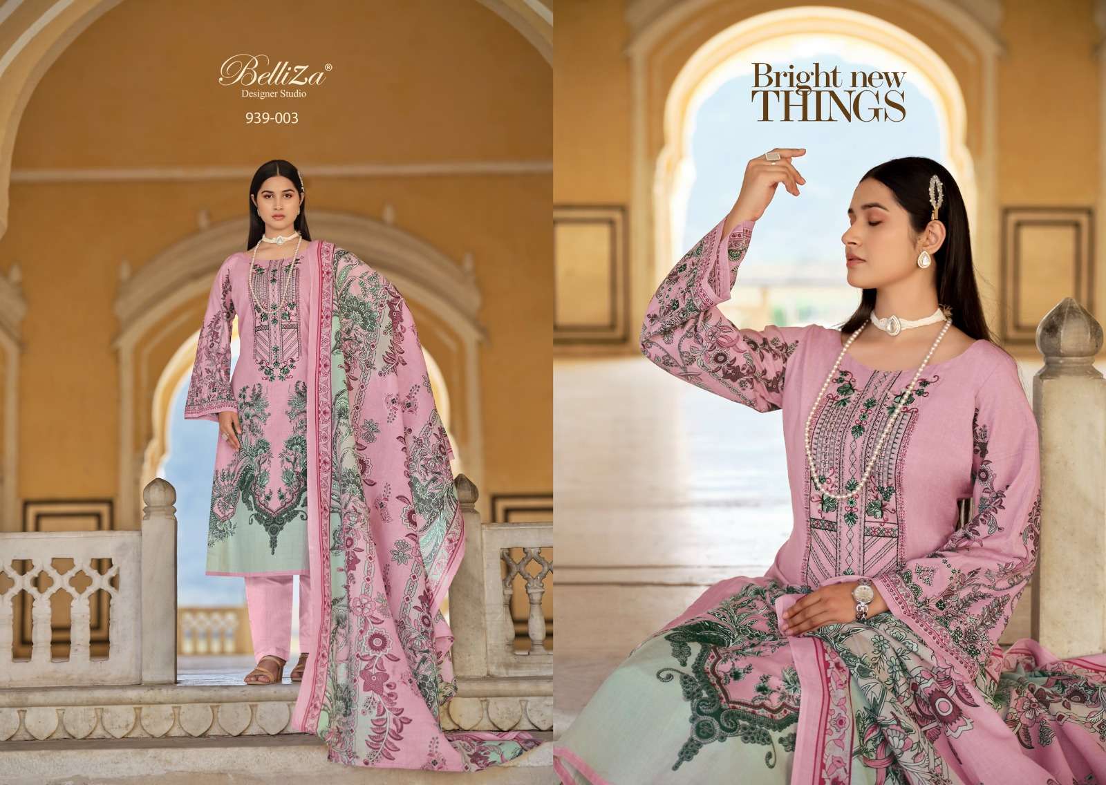 BELLIZA DESIGNER STUDIO NAIRA VOL 61 