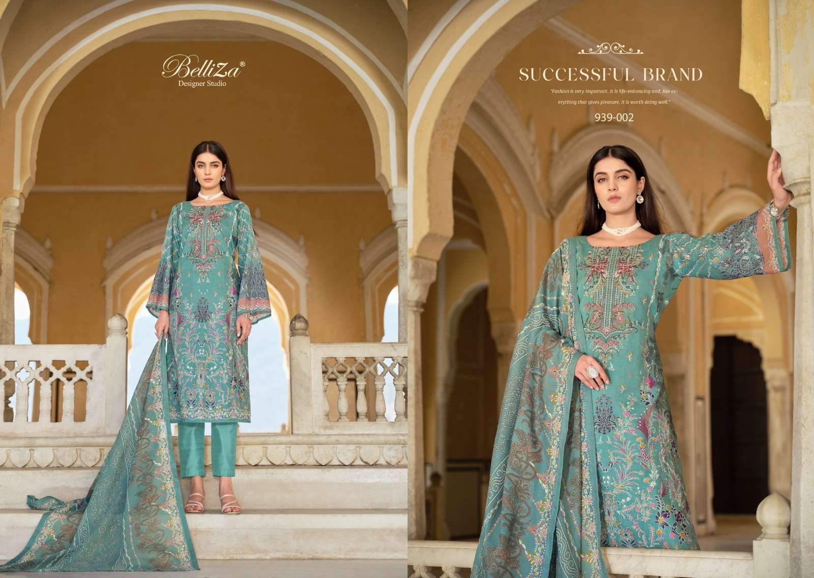 BELLIZA DESIGNER STUDIO NAIRA VOL 61 