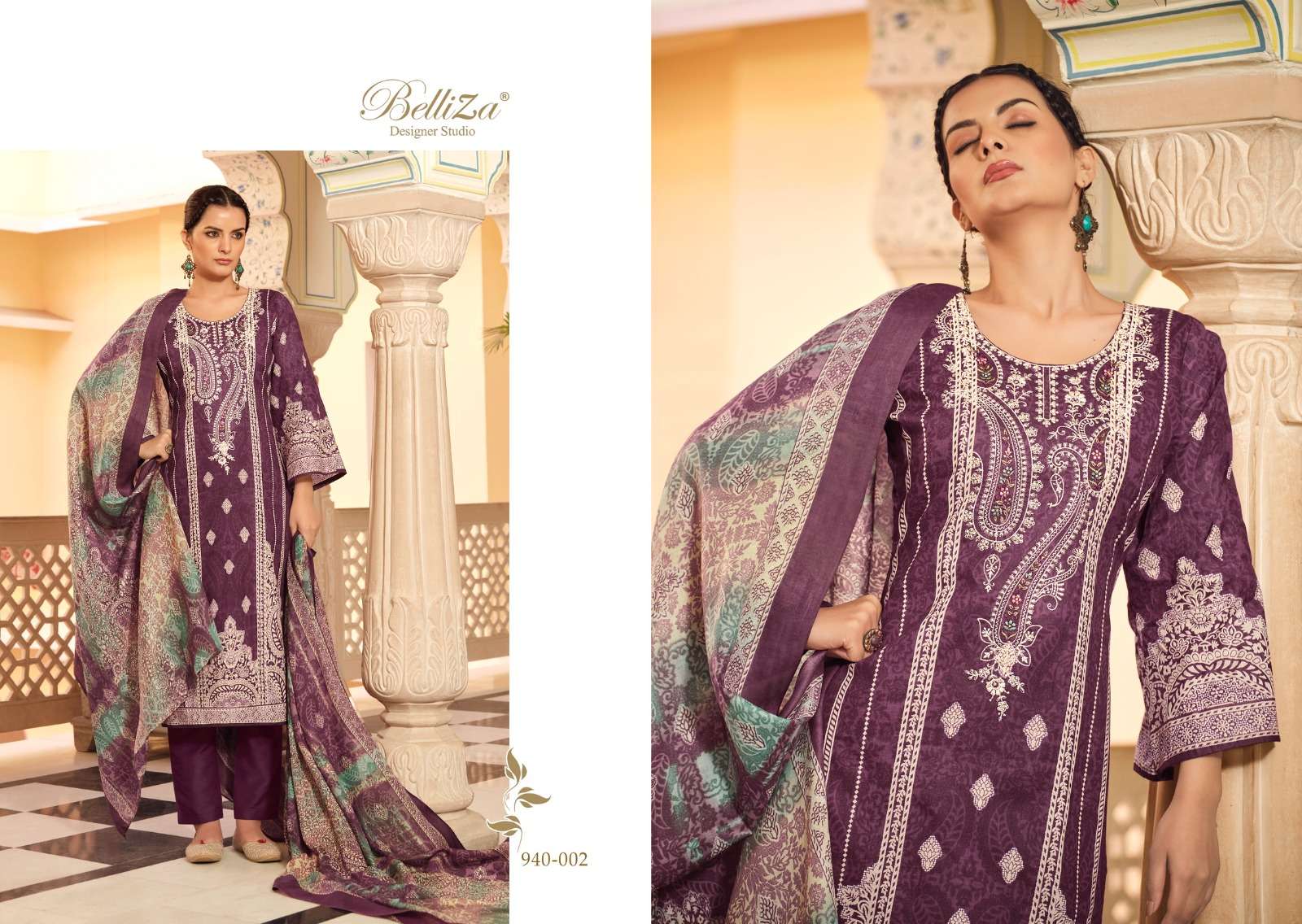 BELLIZA DESIGNER STUDIO NAIRA VOL 62 