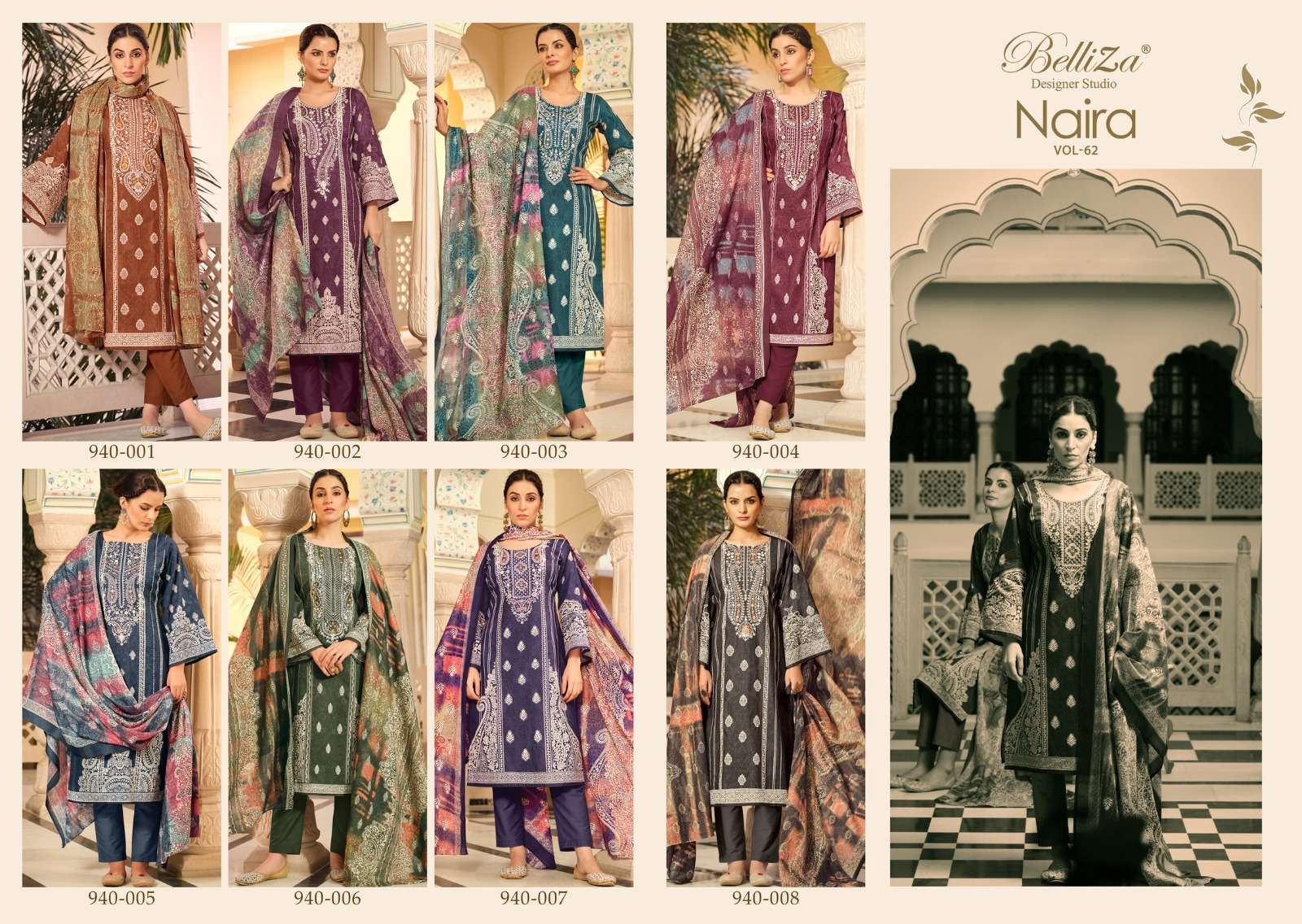 BELLIZA DESIGNER STUDIO NAIRA VOL 62 