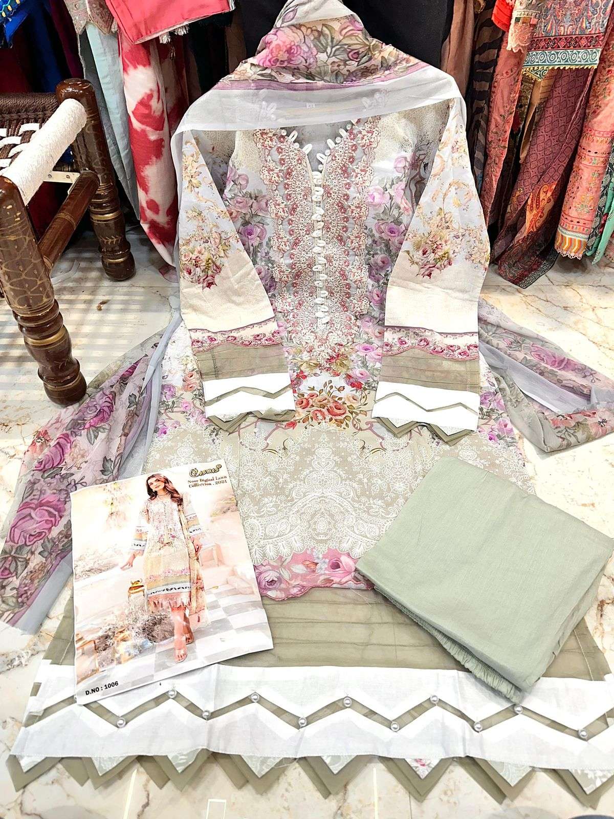 COSMOS FASHION NOOR DIGITAL LAWN COLLECTION 24 