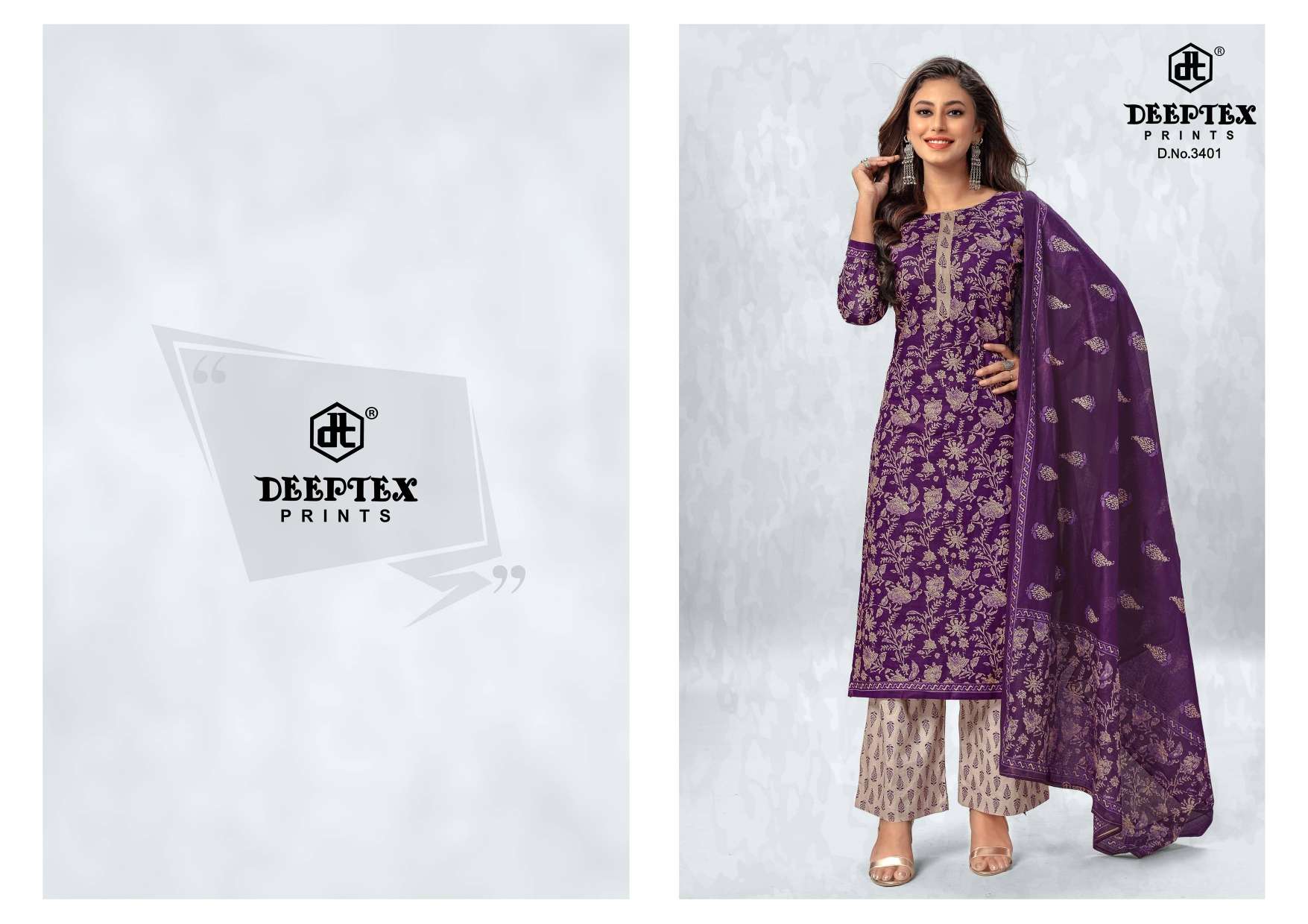 DEEPTEX PRINTS CHIEF GUEST VOL 34 