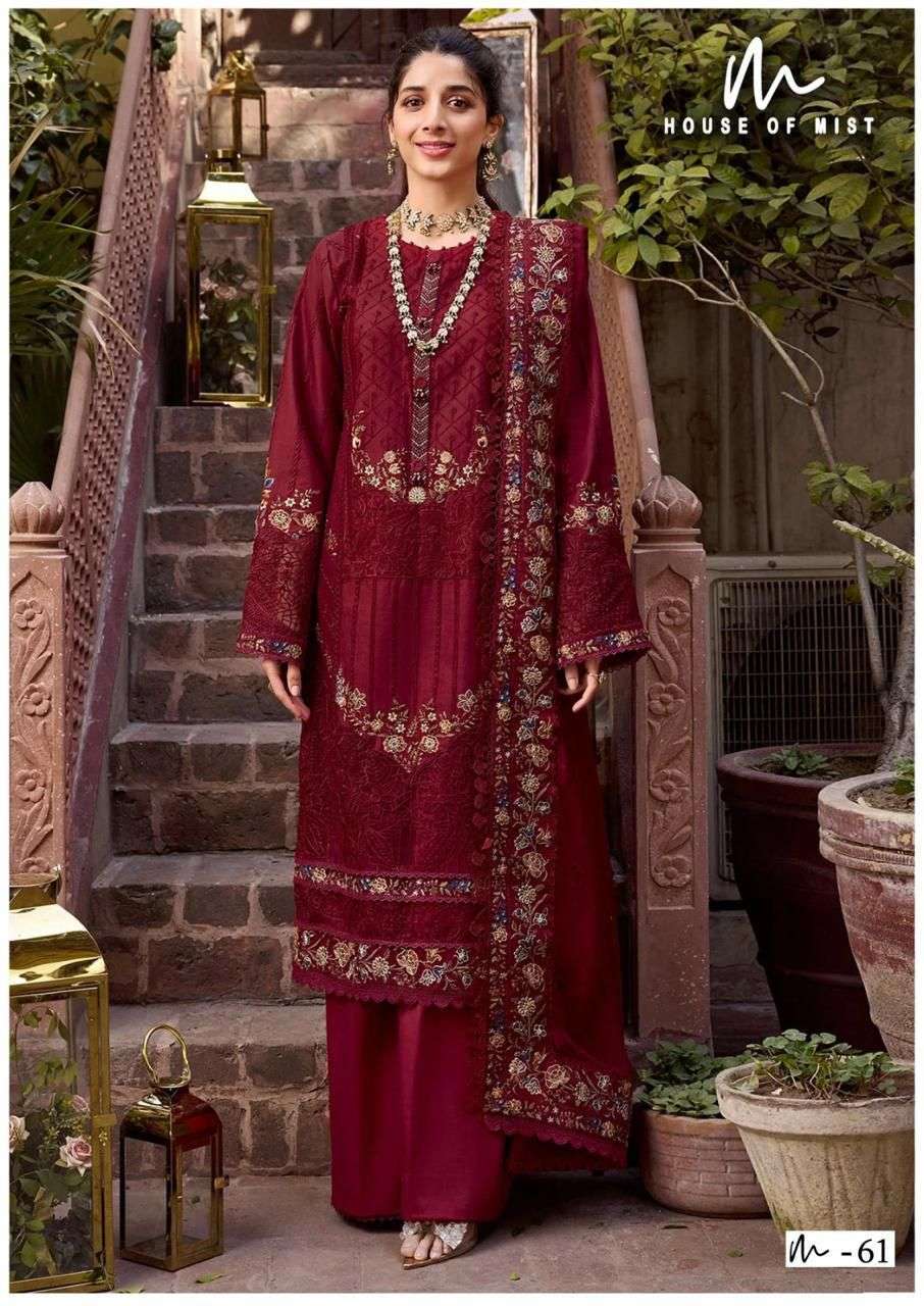 HOUSE OF MIST GHAZAL COTTON COLLECTION VOL 7