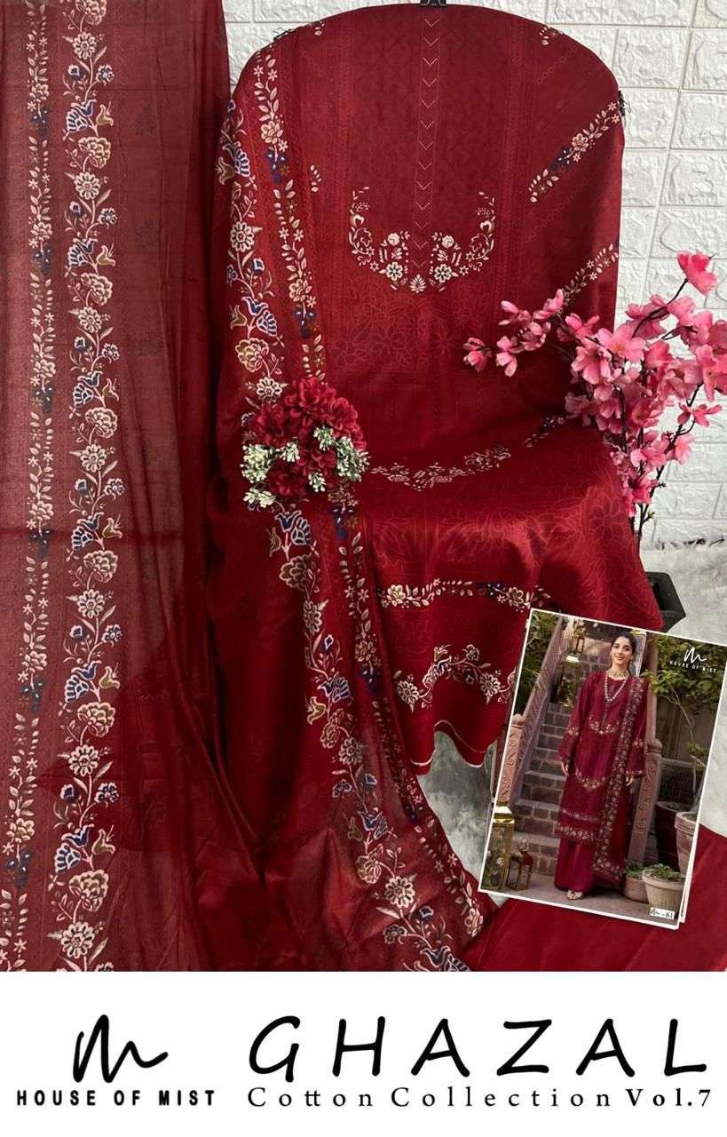 HOUSE OF MIST GHAZAL COTTON COLLECTION VOL 7