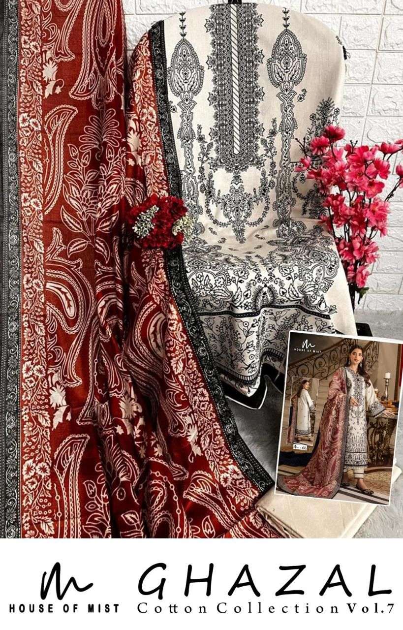 HOUSE OF MIST GHAZAL COTTON COLLECTION VOL 7