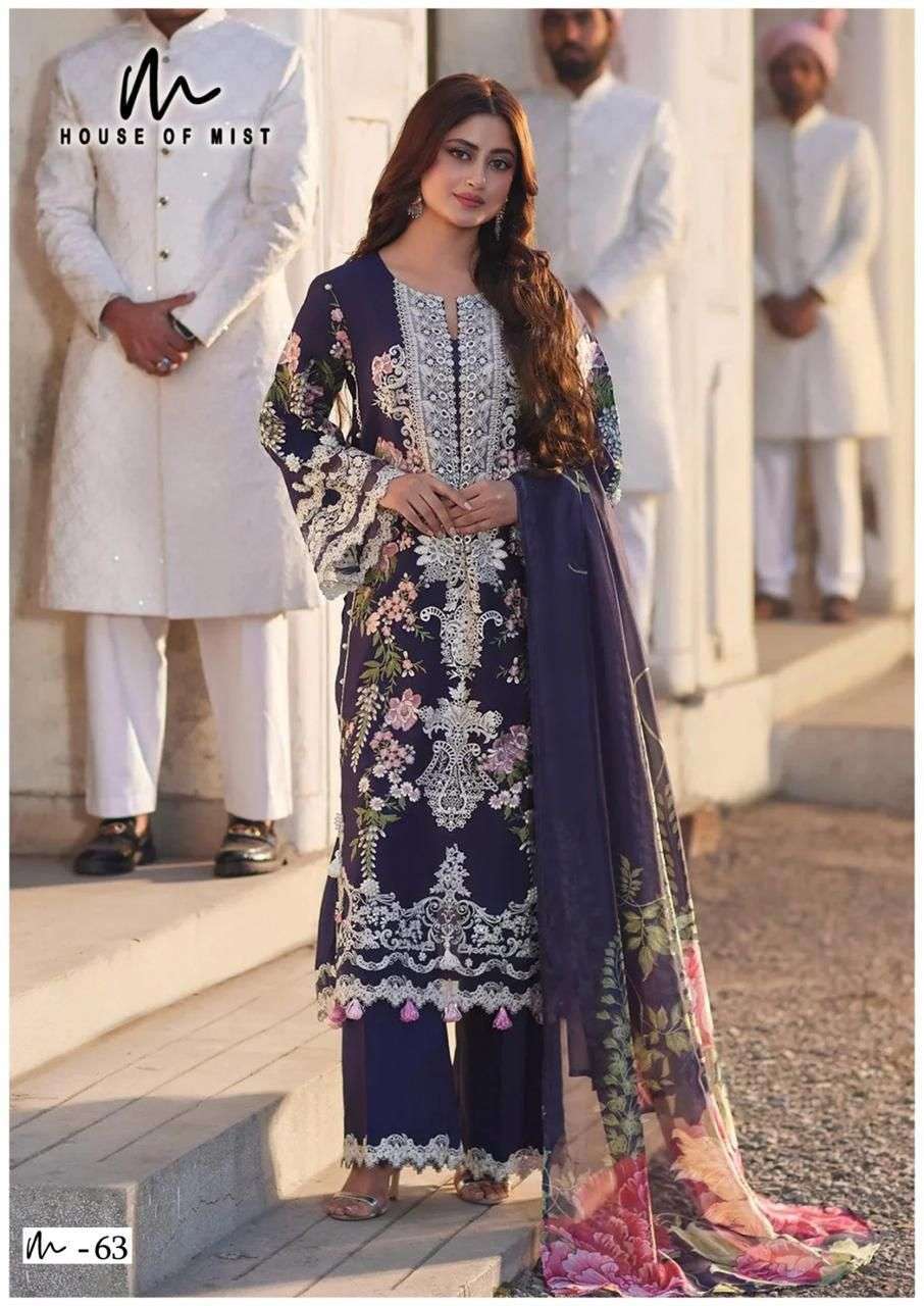 HOUSE OF MIST GHAZAL COTTON COLLECTION VOL 7