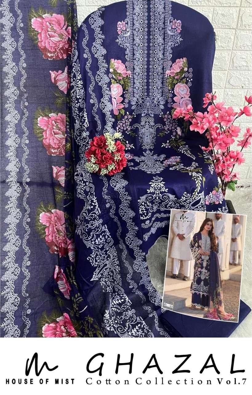 HOUSE OF MIST GHAZAL COTTON COLLECTION VOL 7