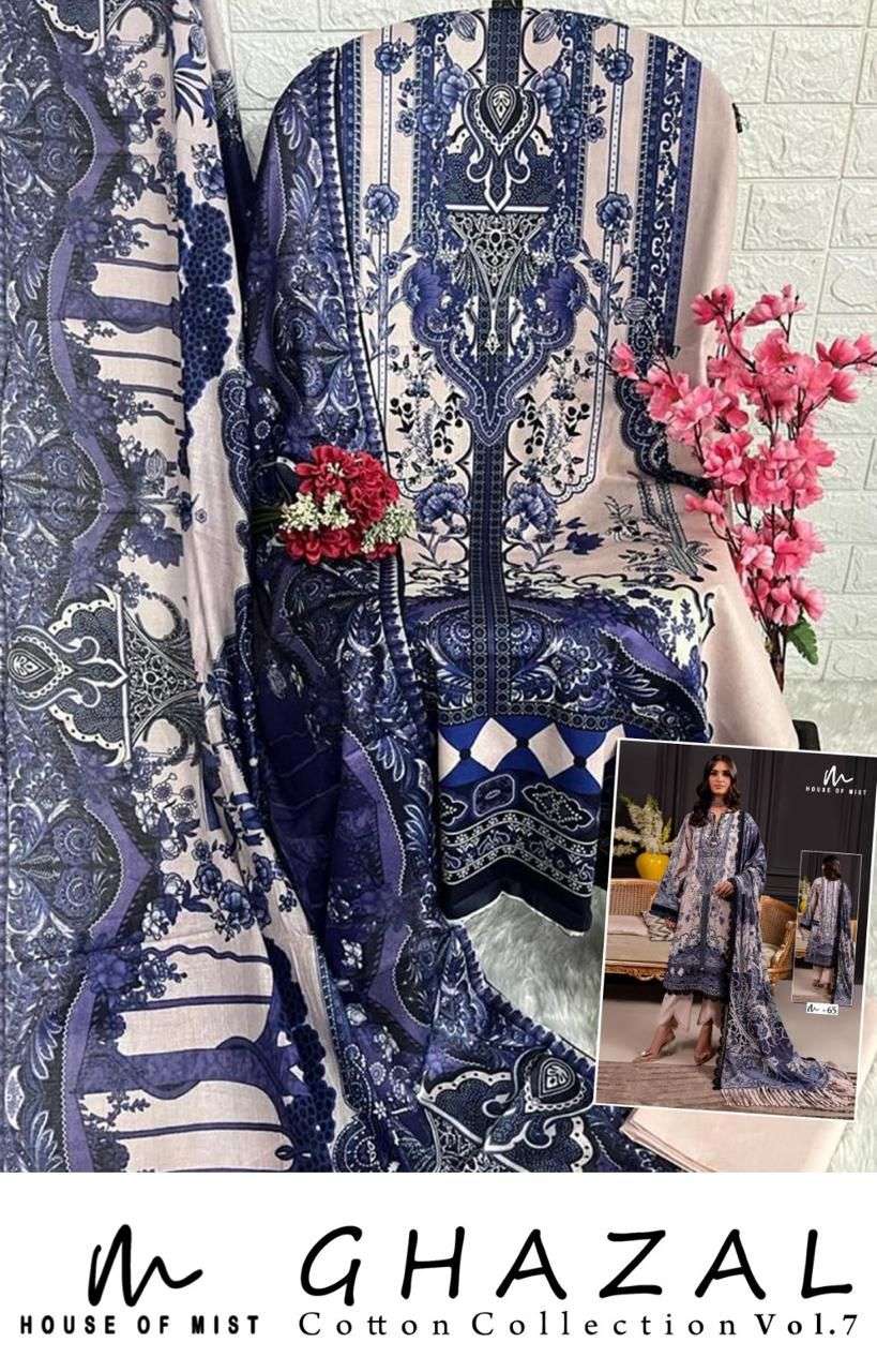 HOUSE OF MIST GHAZAL COTTON COLLECTION VOL 7