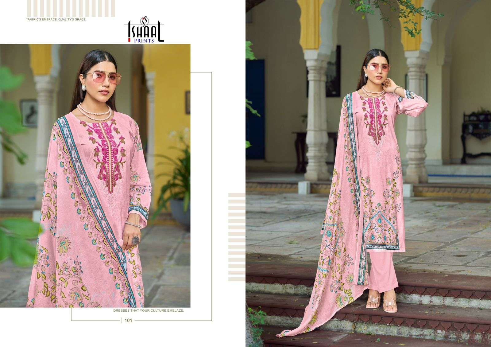 ISHAAL PRINTS MAIRA VOL 1 