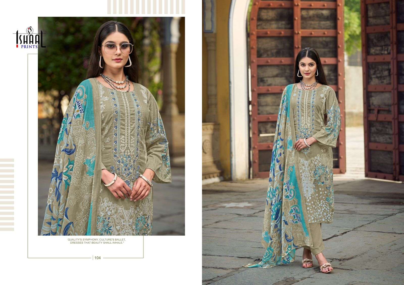 ISHAAL PRINTS MAIRA VOL 1 